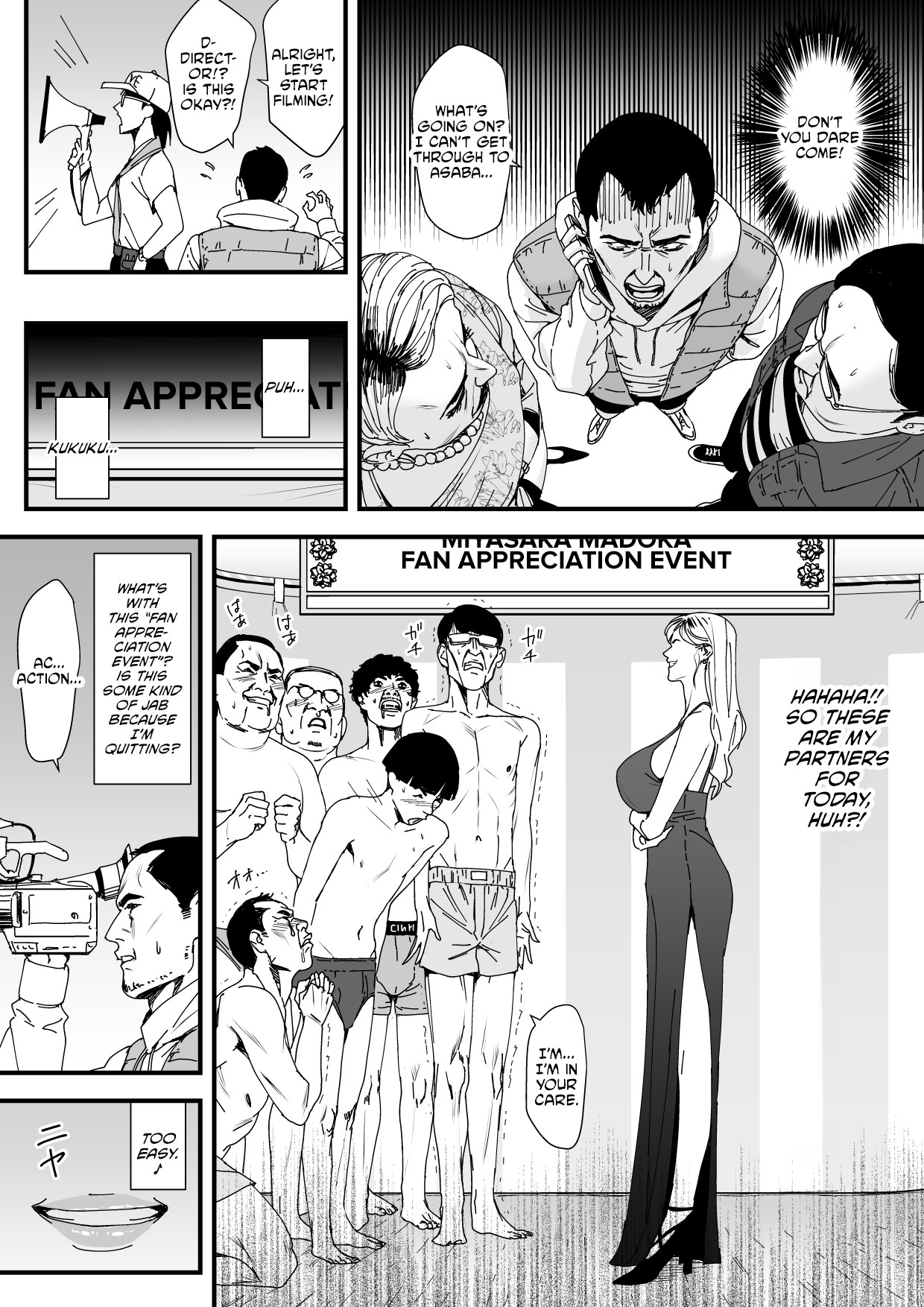 Charisma AV Joyuu (23-sai) o Intai Tekkai suru made Ikase Makuru 3 Fan Kanshasai Hen page 5