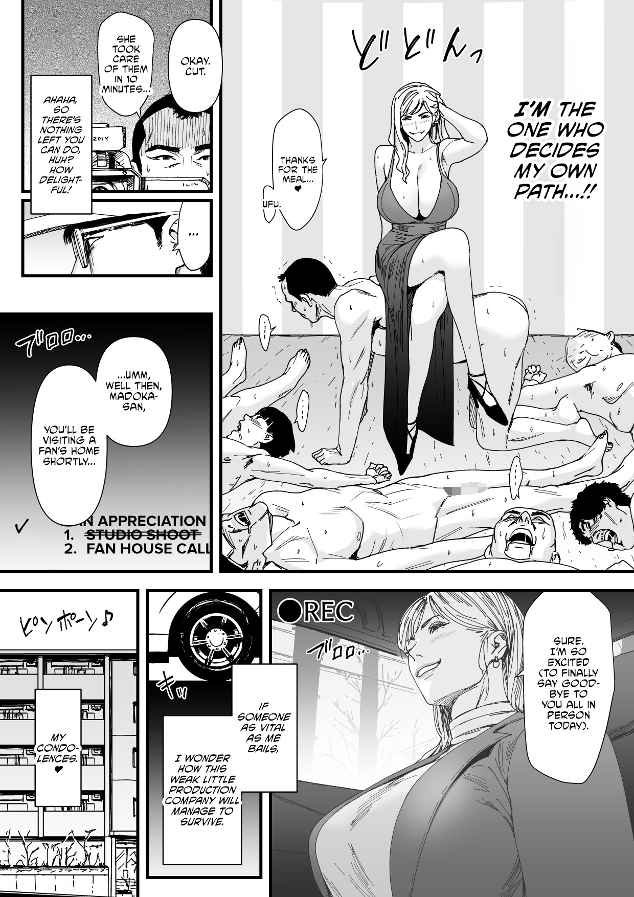 Charisma AV Joyuu (23-sai) o Intai Tekkai suru made Ikase Makuru 3 Fan Kanshasai Hen page 7