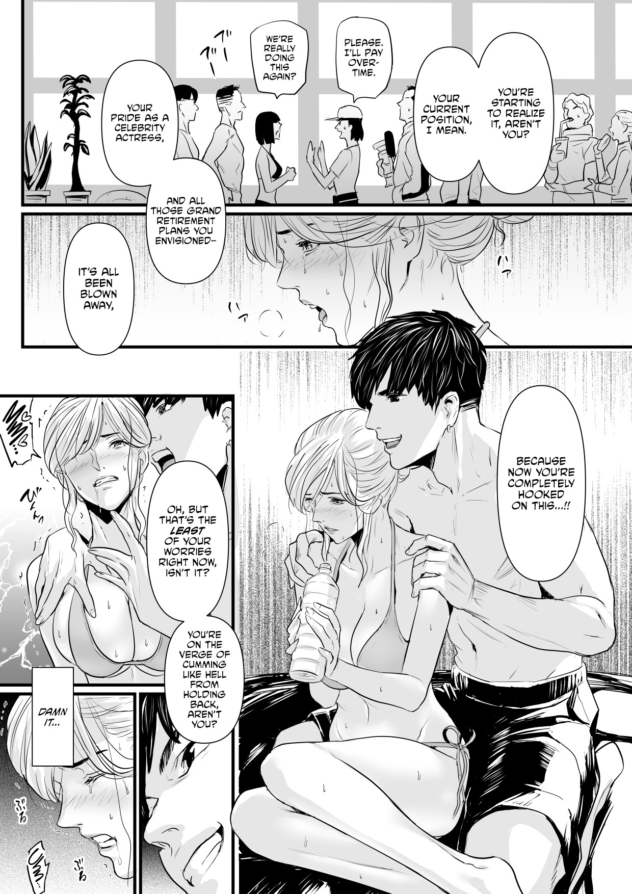 Charisma AV Joyuu (23-sai) o Intai Tekkai suru made Ikasemakuru 2 Jikan Teishi Mono Hen page 37