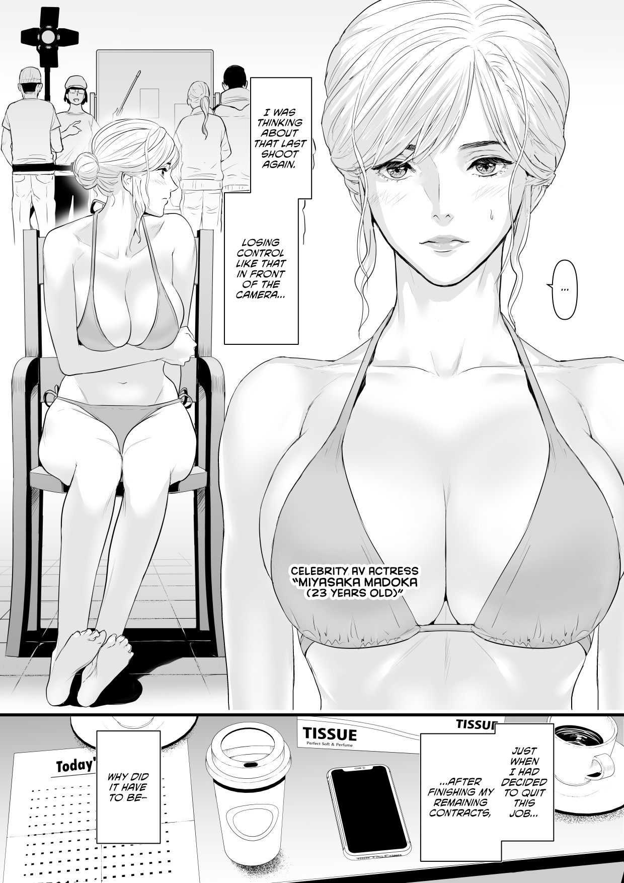 Charisma AV Joyuu (23-sai) o Intai Tekkai suru made Ikasemakuru 2 Jikan Teishi Mono Hen page 4