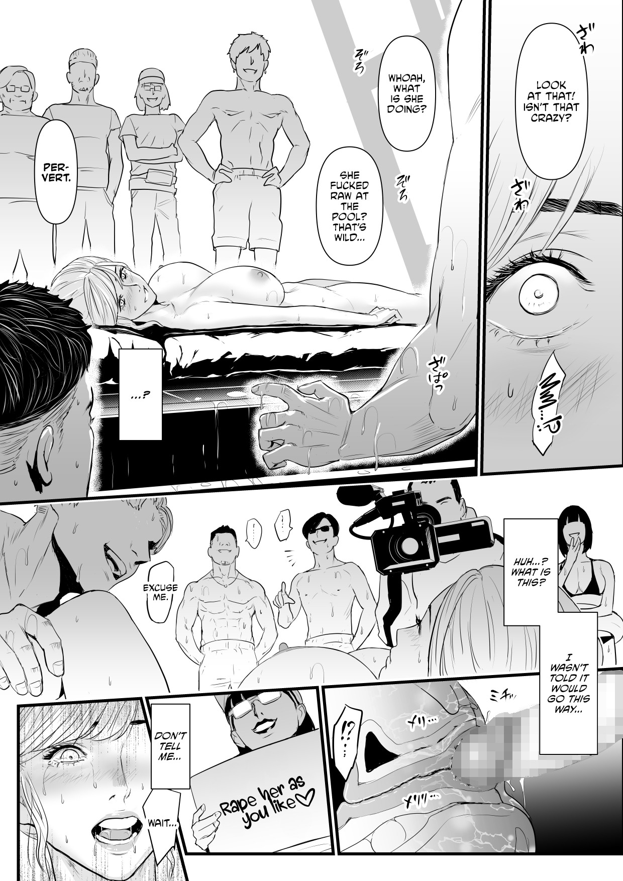 Charisma AV Joyuu (23-sai) o Intai Tekkai suru made Ikasemakuru 2 Jikan Teishi Mono Hen page 59