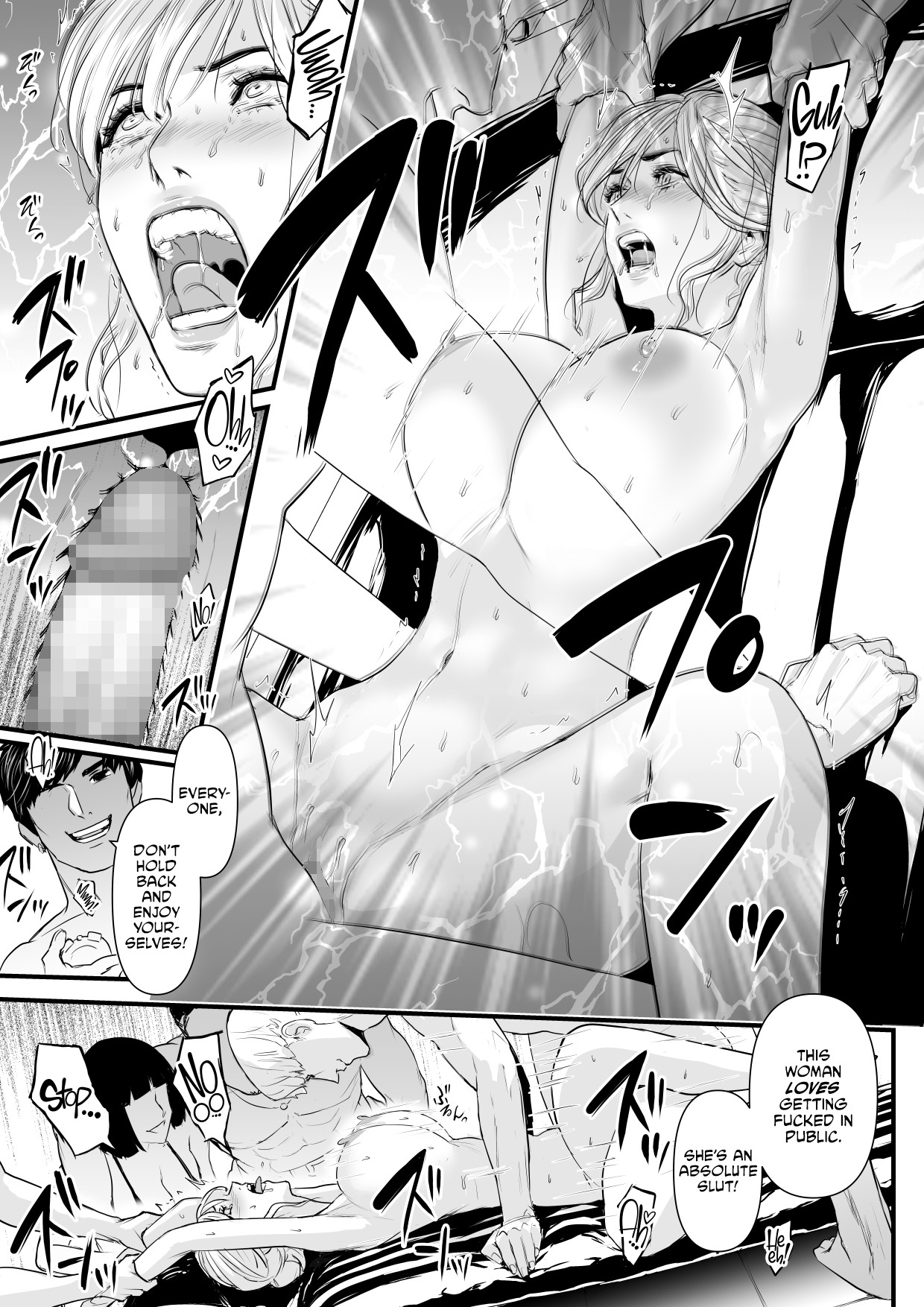 Charisma AV Joyuu (23-sai) o Intai Tekkai suru made Ikasemakuru 2 Jikan Teishi Mono Hen page 60