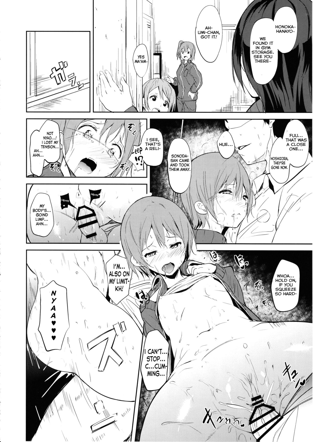 CHARM RING page 10