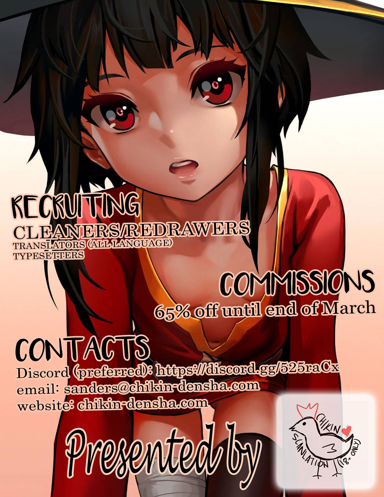 CHARM RING page 2