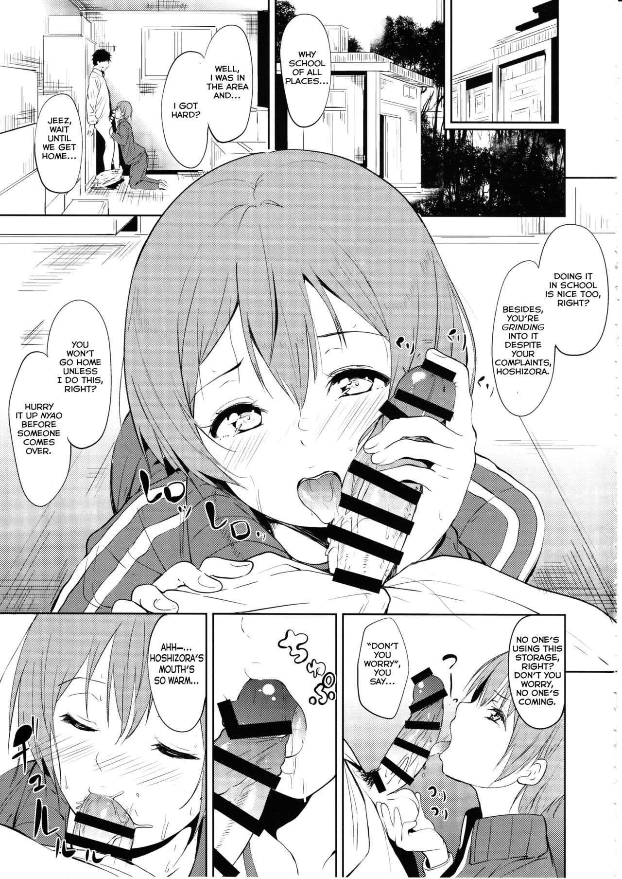 CHARM RING page 3