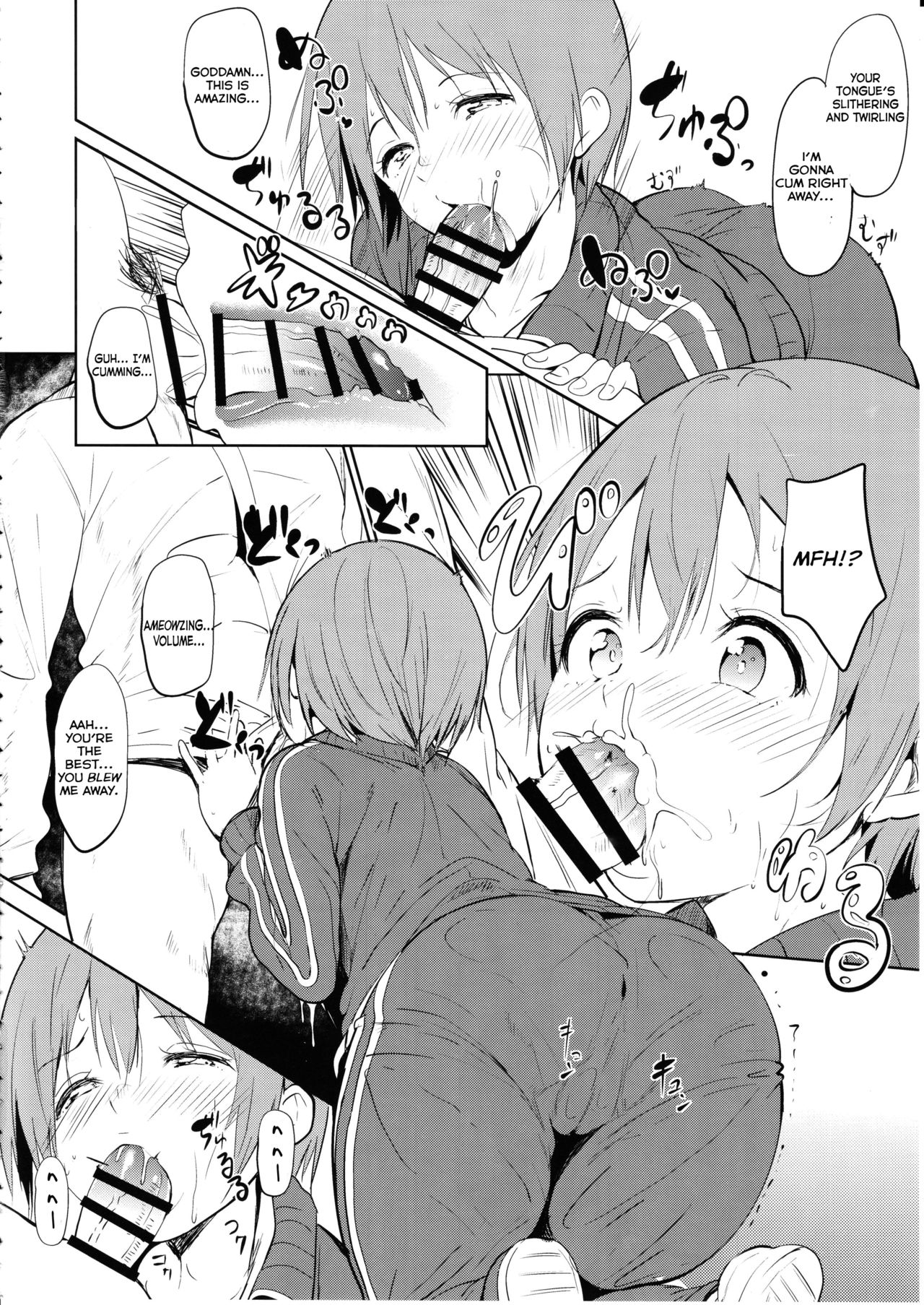 CHARM RING page 4