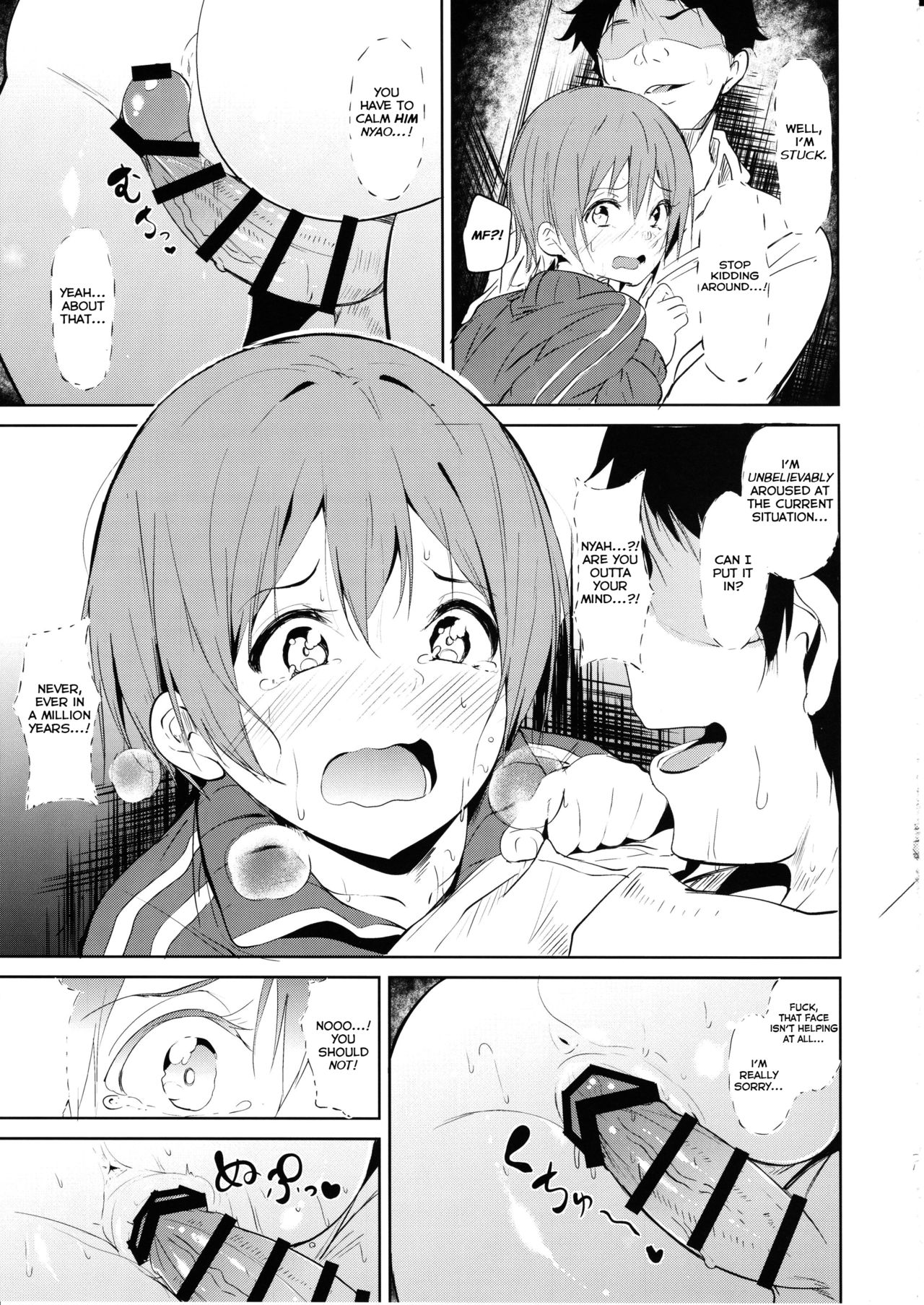 CHARM RING page 7