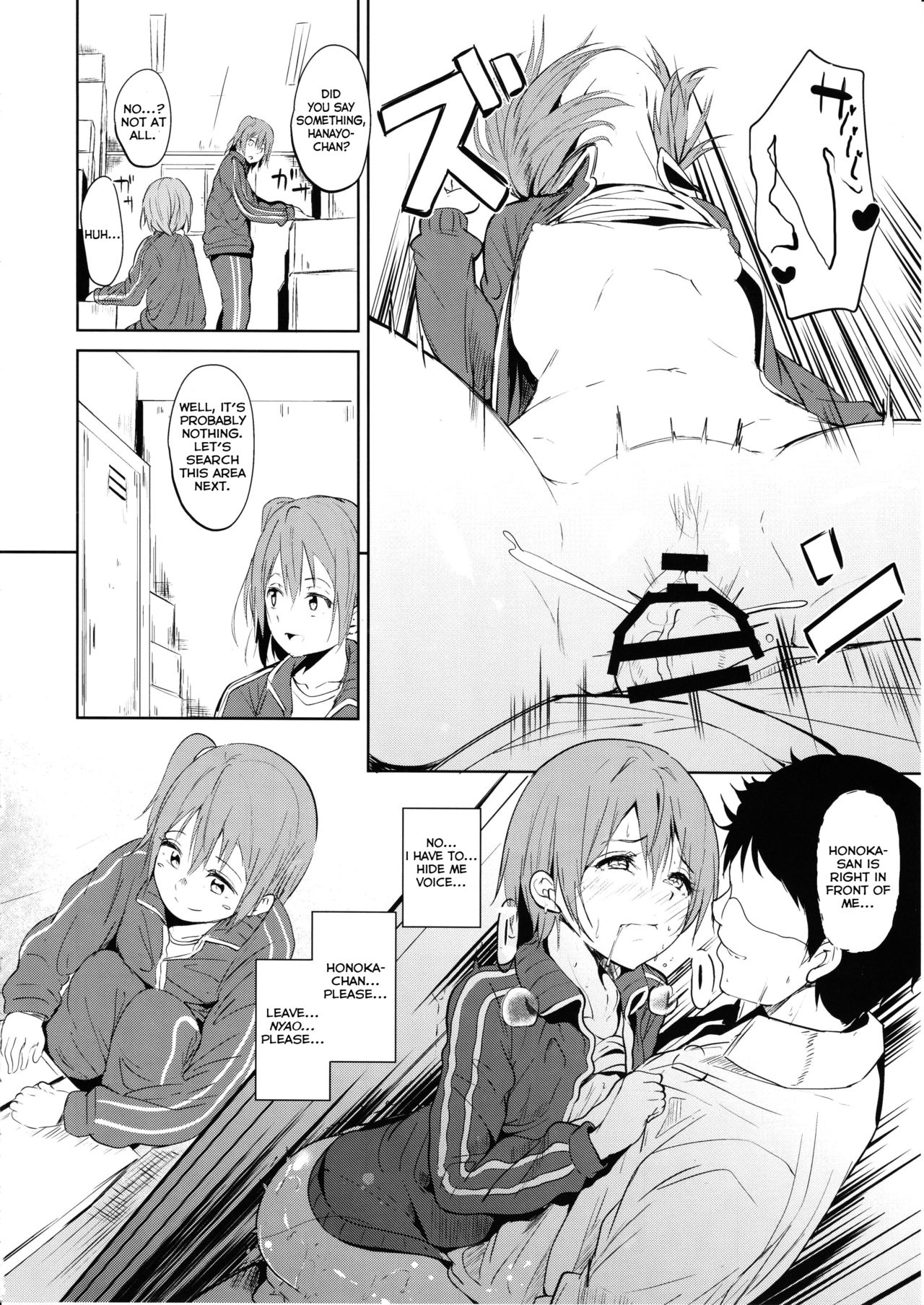 CHARM RING page 8