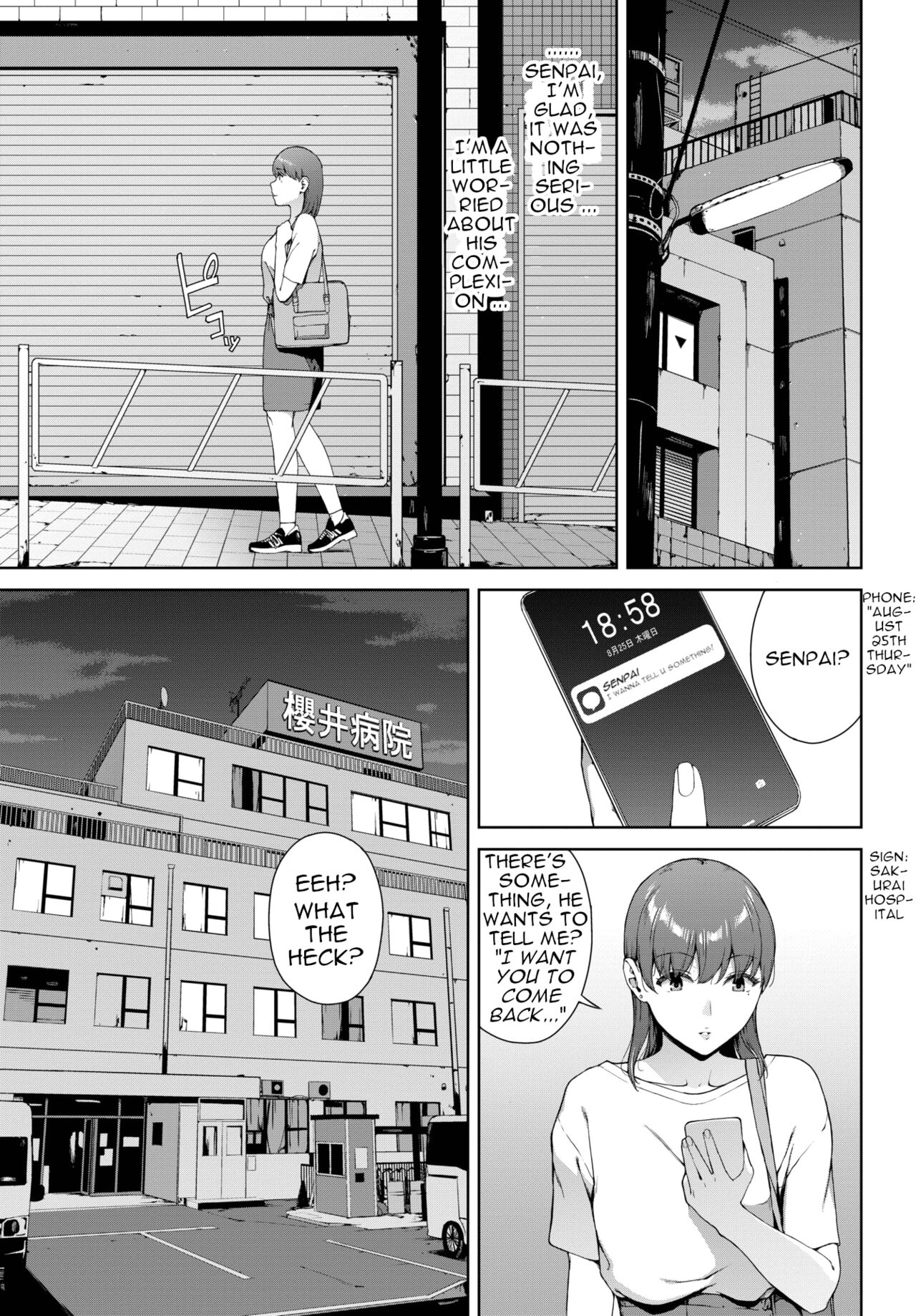 Charm page 7