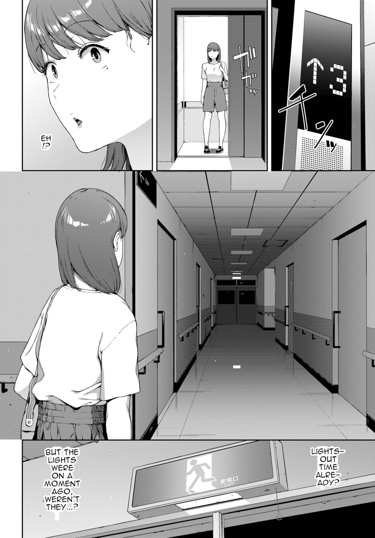 Charm page 8