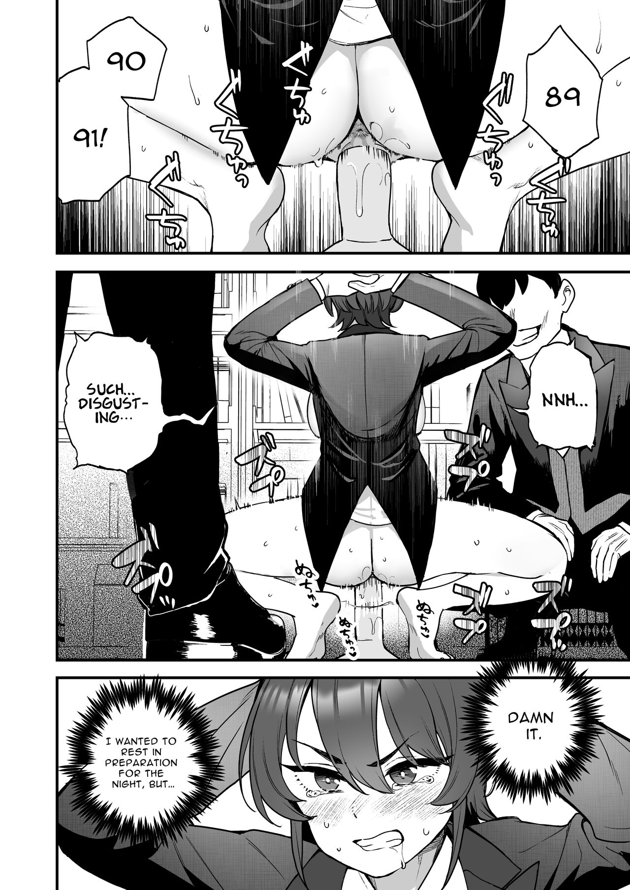 Charming Female Butler Undergoes A Ruthless Masochist Corruption Induction Course page 11