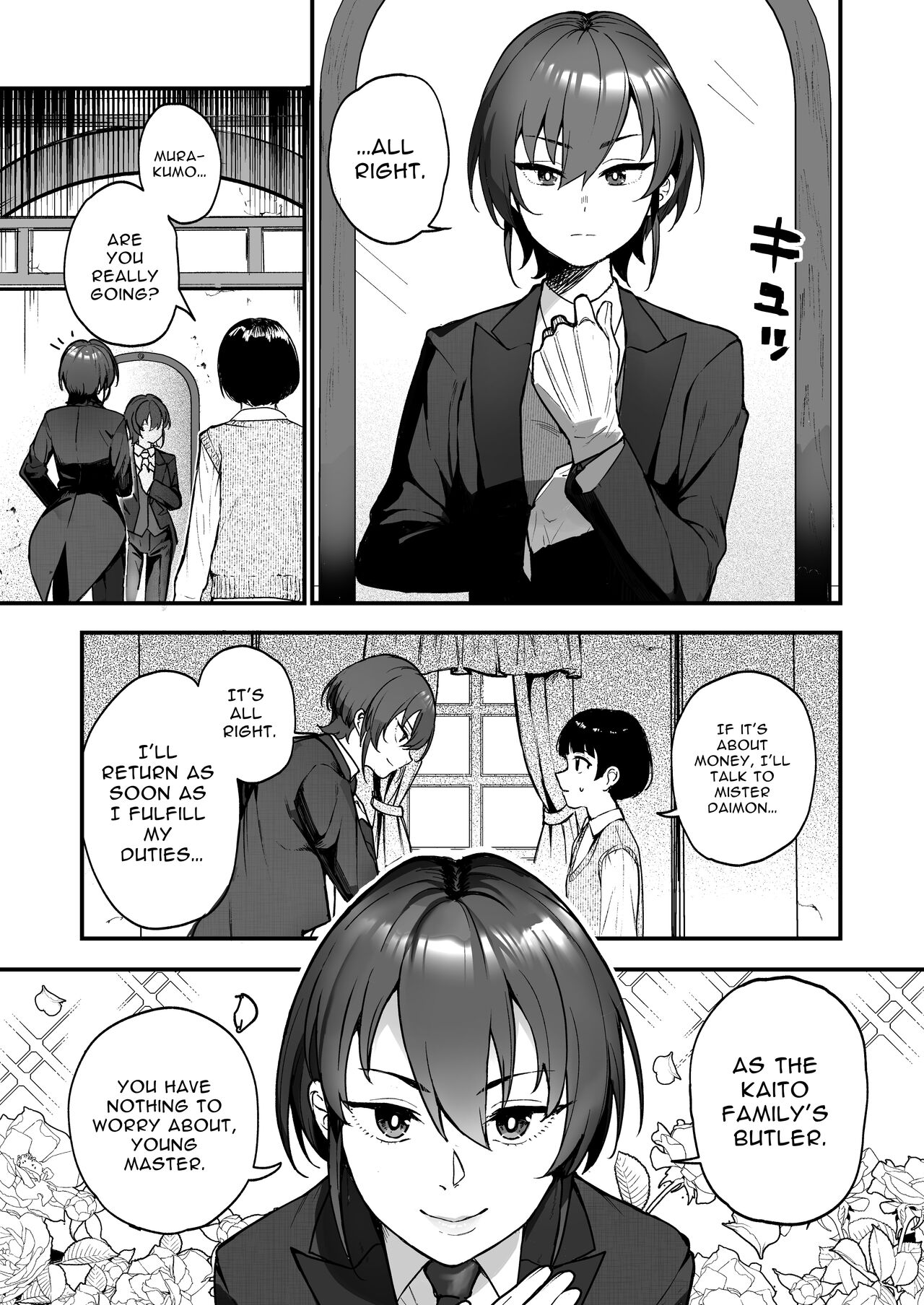 Charming Female Butler Undergoes A Ruthless Masochist Corruption Induction Course page 2