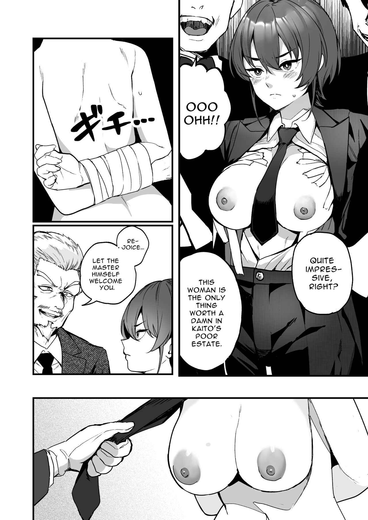 Charming Female Butler Undergoes A Ruthless Masochist Corruption Induction Course page 5