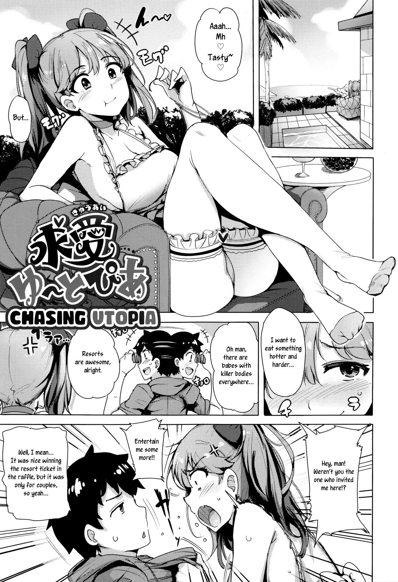 Chasing Utopia page 1