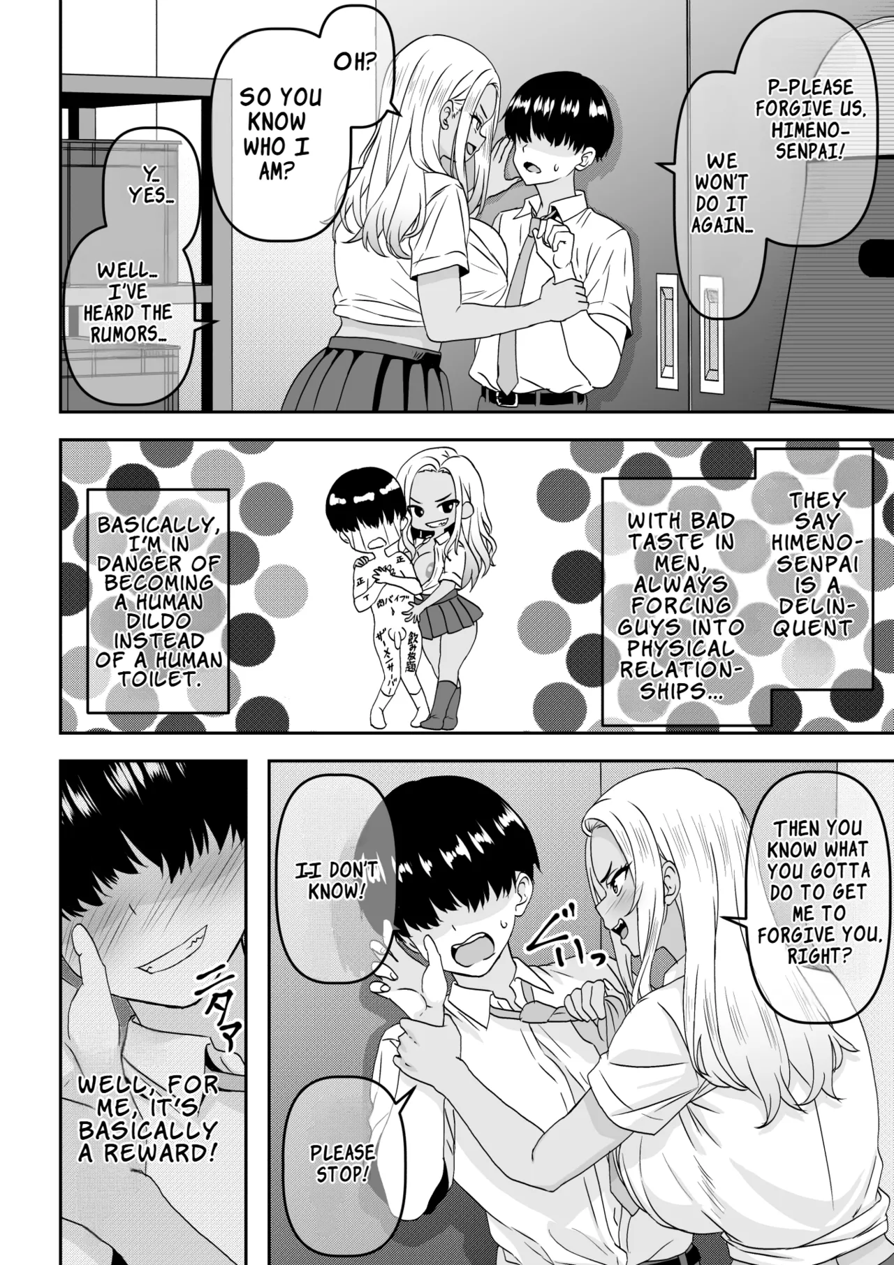 Chastity Reversal — The Overconfident Prince‑like Senpai Ends Up Being Cheated On and Exposes a Breakdown-Level Crying Meltdown page 11