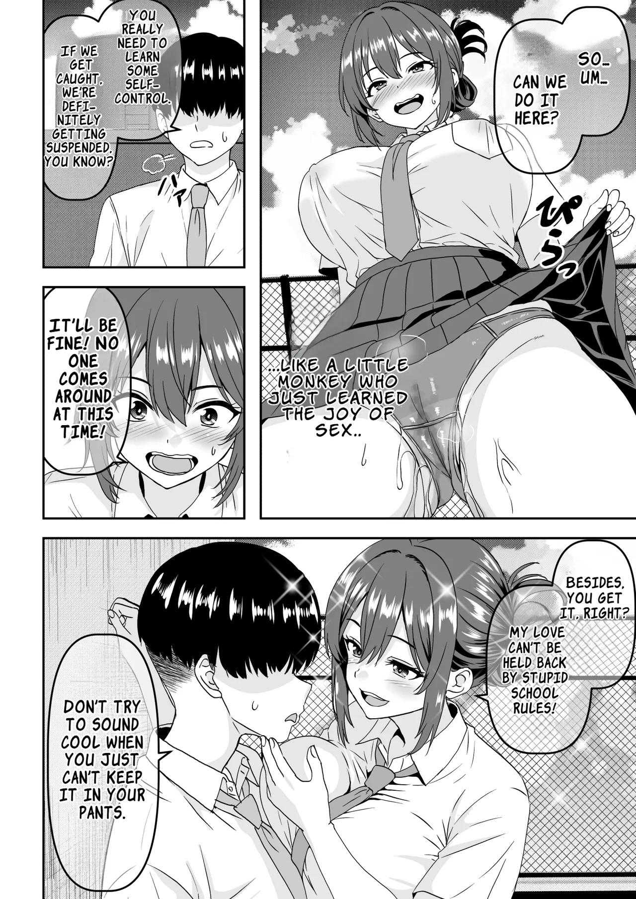 Chastity Reversal — The Overconfident Prince‑like Senpai Ends Up Being Cheated On and Exposes a Breakdown-Level Crying Meltdown page 3