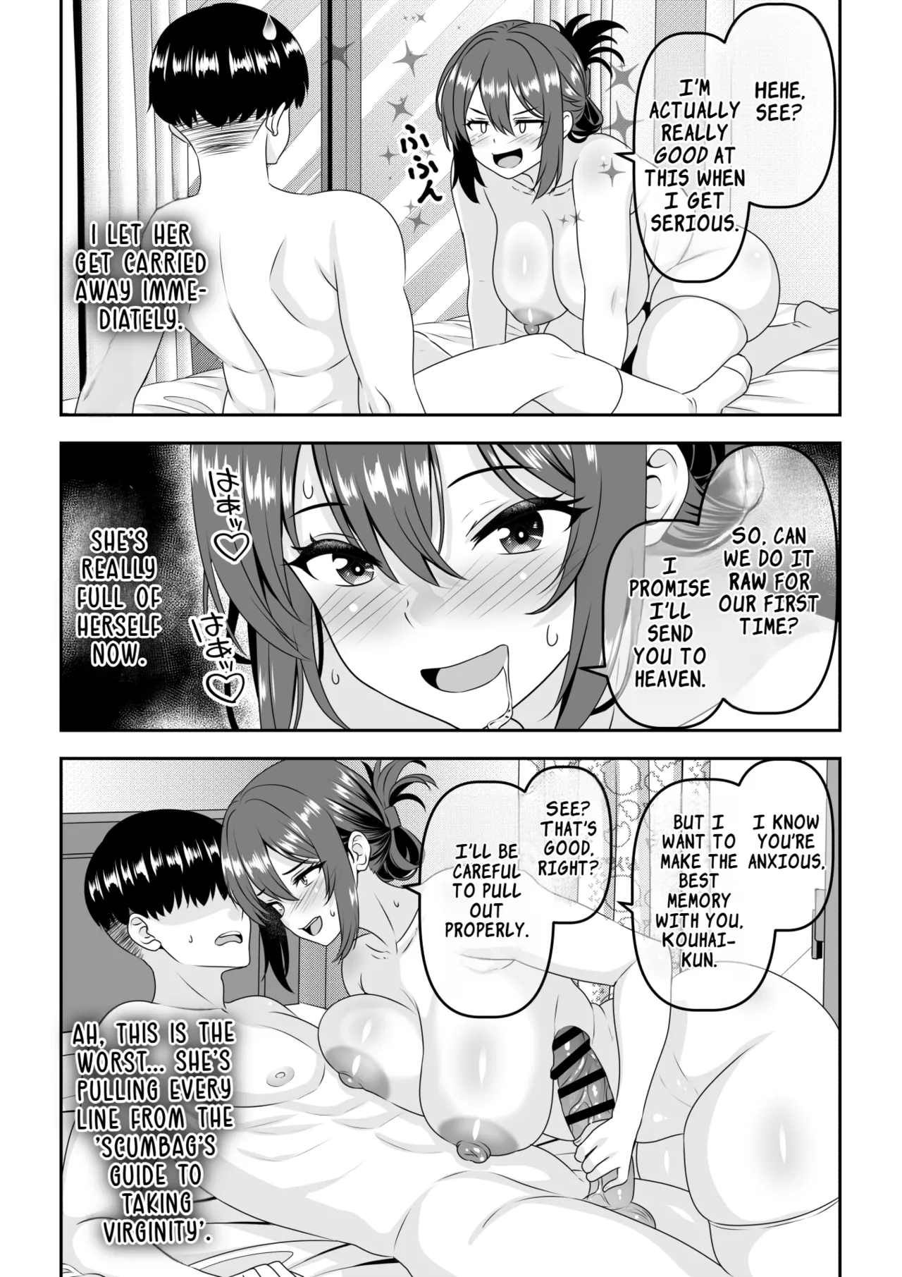 Chastity Reversal- The Reliable Prince-Type Senpai Is Pathetically Quick in Bed During Our First Time page 19