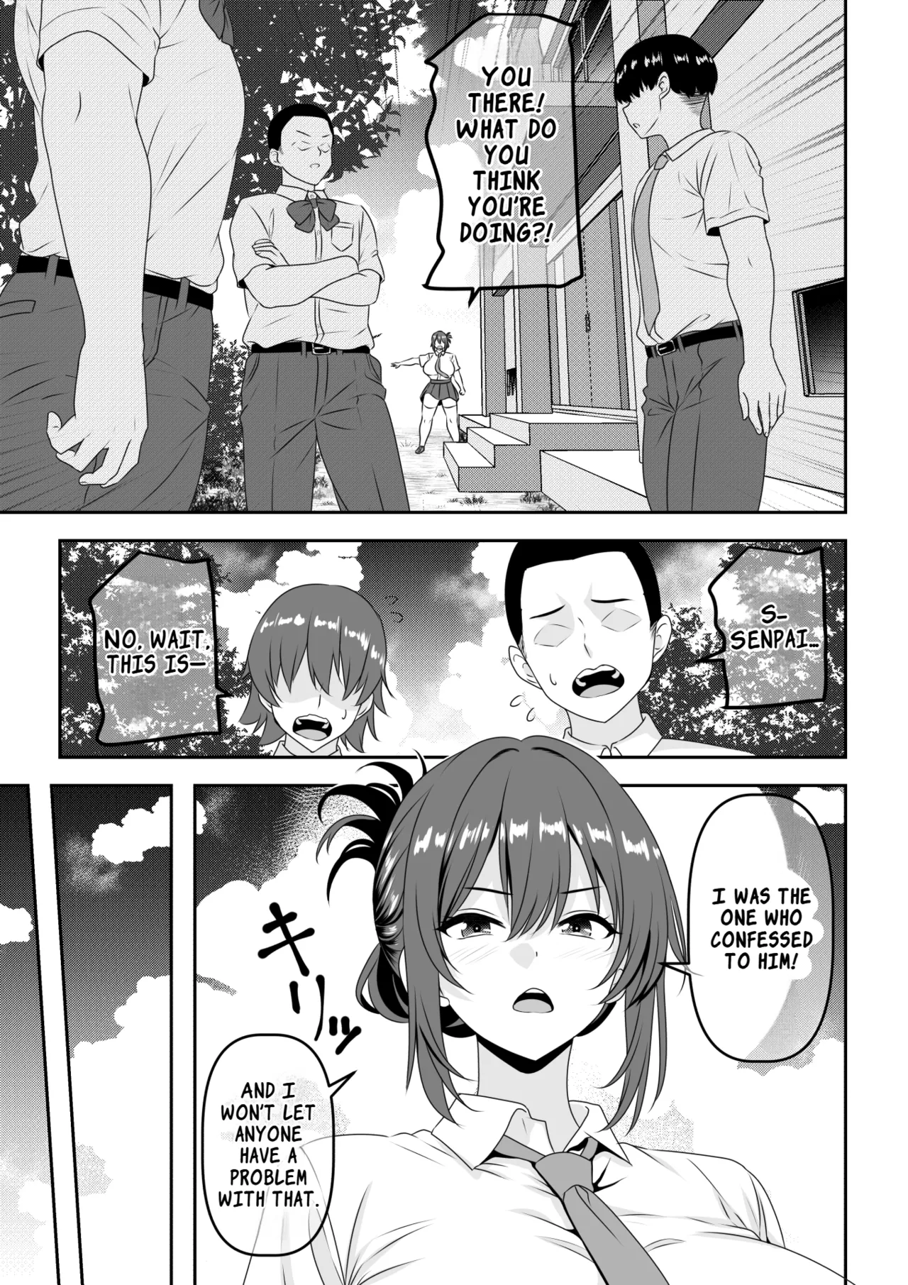 Chastity Reversal- The Reliable Prince-Type Senpai Is Pathetically Quick in Bed During Our First Time page 4