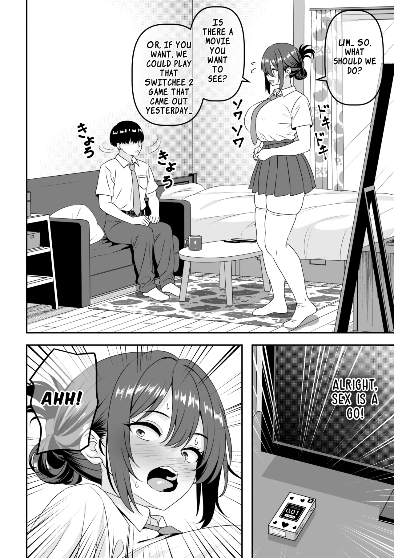 Chastity Reversal- The Reliable Prince-Type Senpai Is Pathetically Quick in Bed During Our First Time page 7