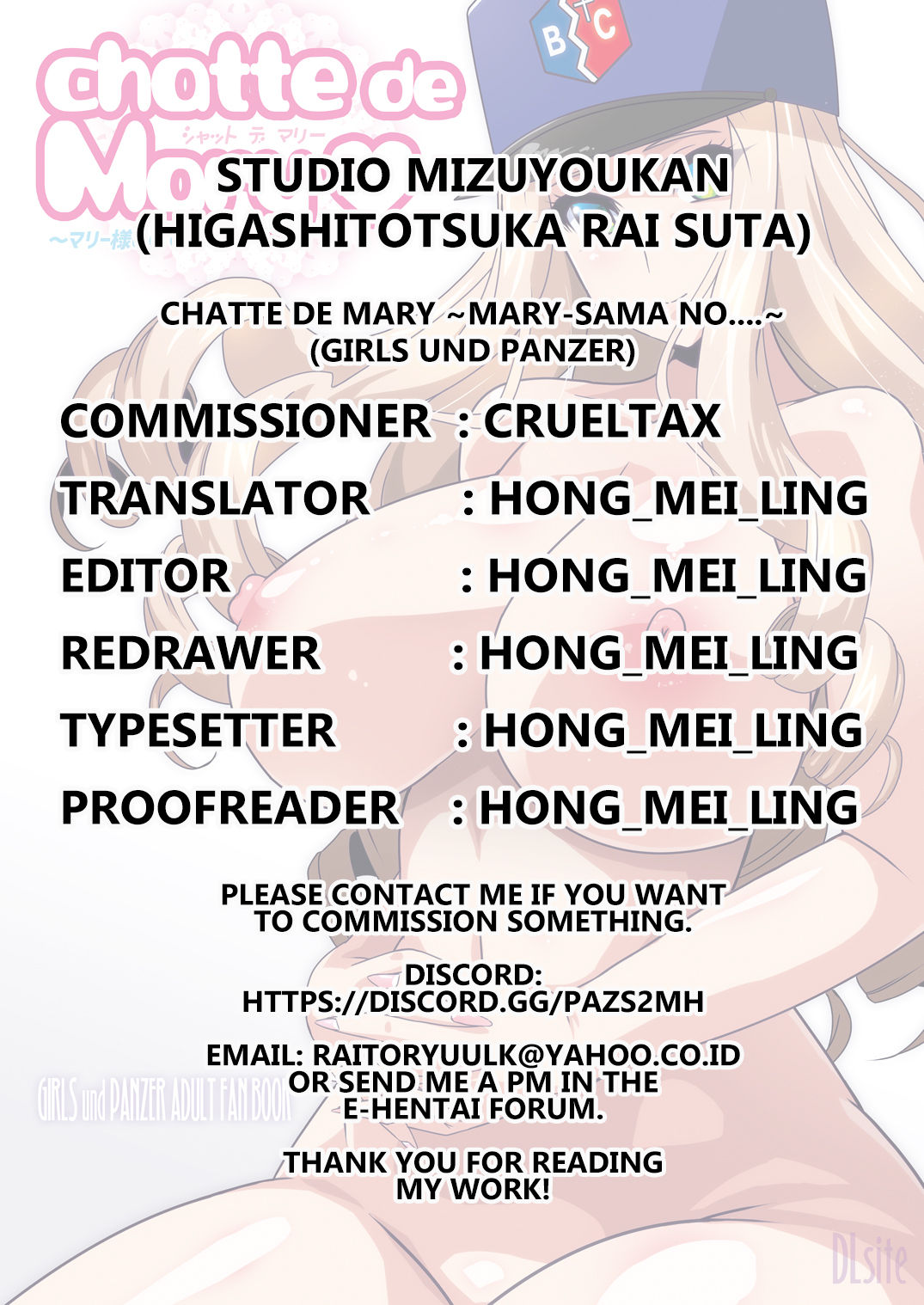 chatte de Mary ~Mary-sama no....~ page 35