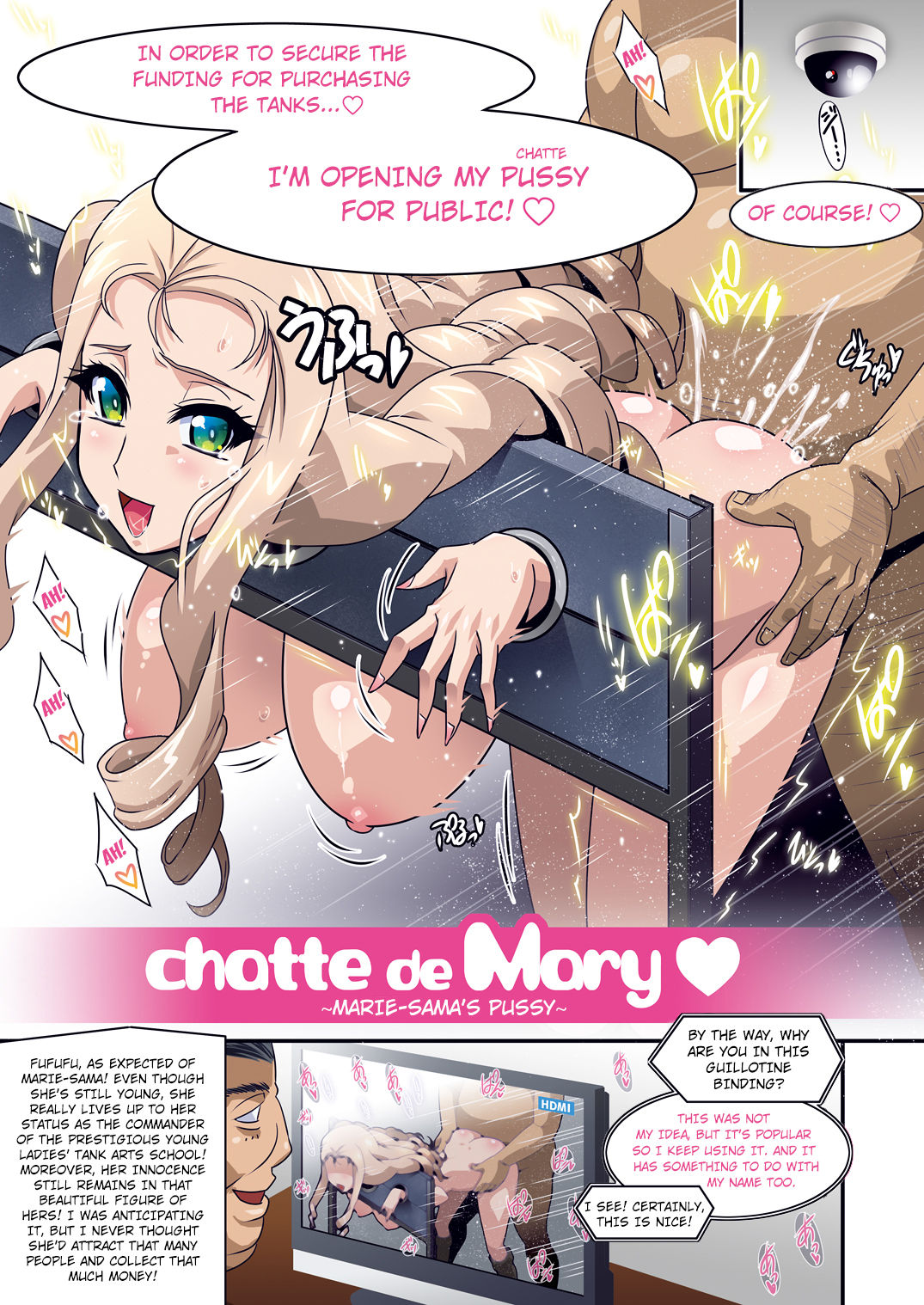 chatte de Mary ~Mary-sama no....~ page 5