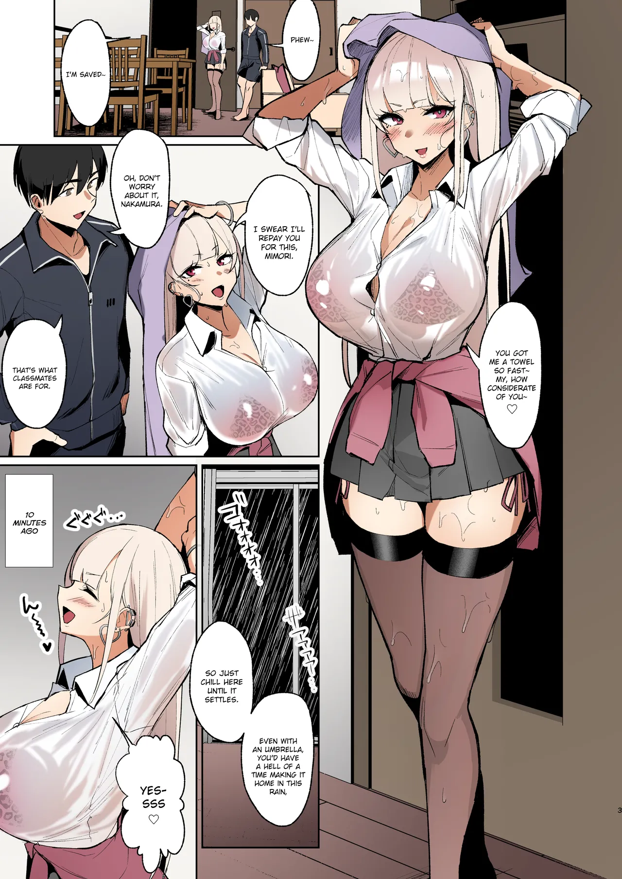 Cheating and Mating with a High School Gyaru while Sheltering from the Rain page 2