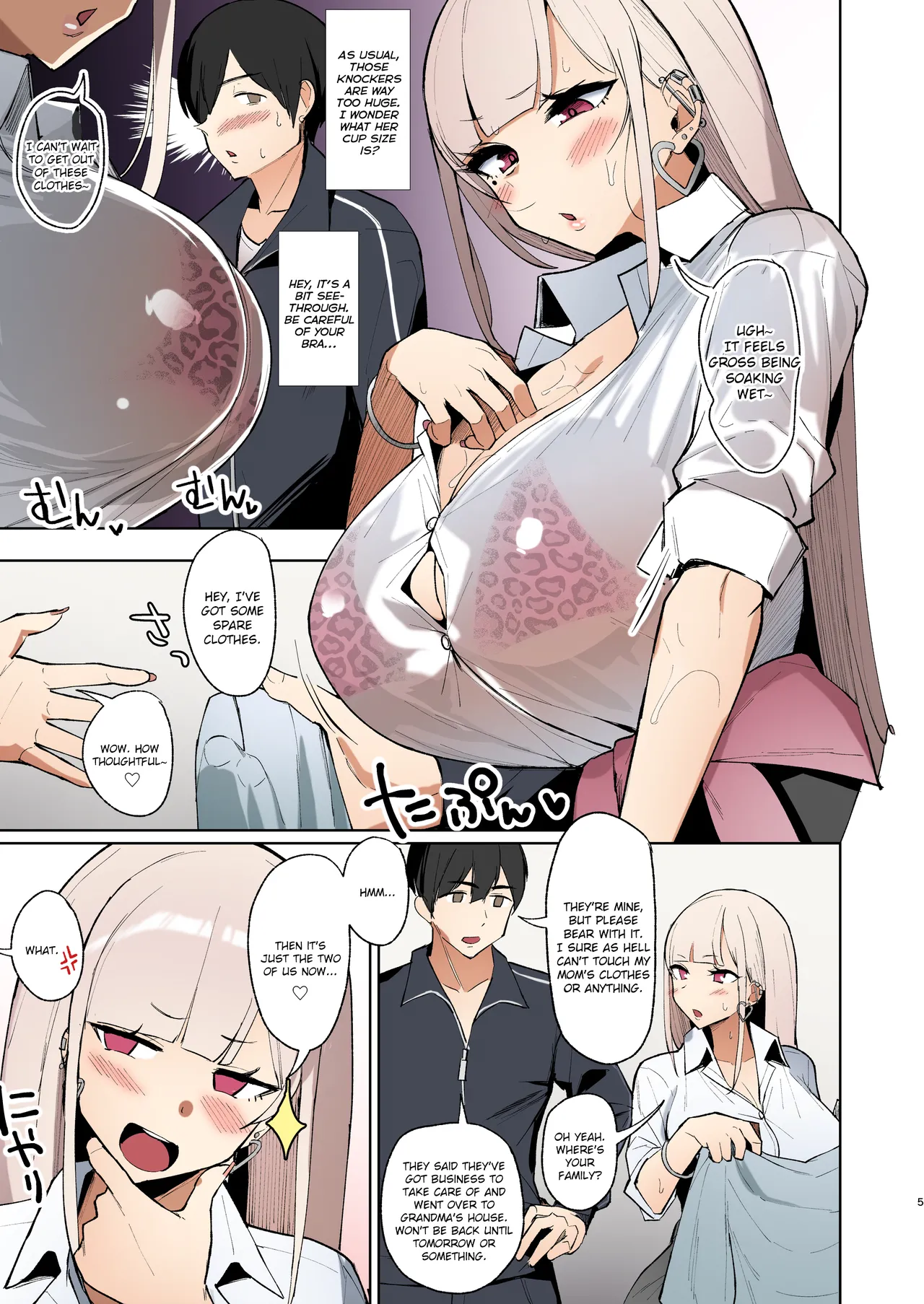 Cheating and Mating with a High School Gyaru while Sheltering from the Rain page 4