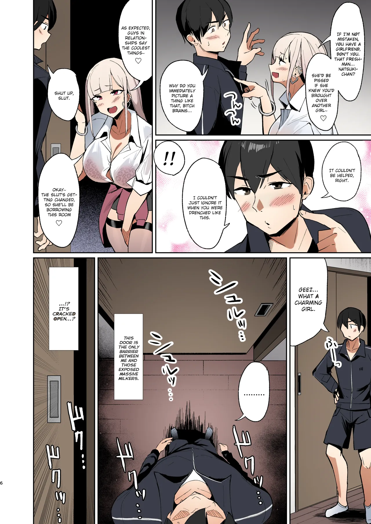Cheating and Mating with a High School Gyaru while Sheltering from the Rain page 5