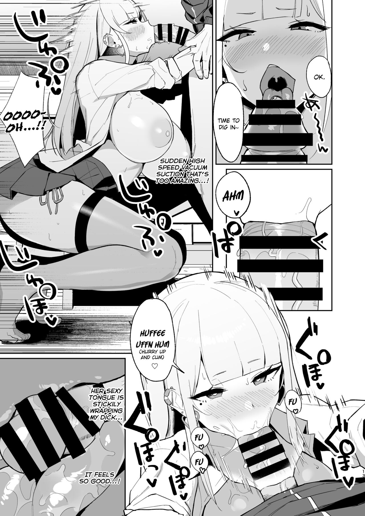 Cheating and Mating with a High School Gyaru while Sheltering from the Rain page 12
