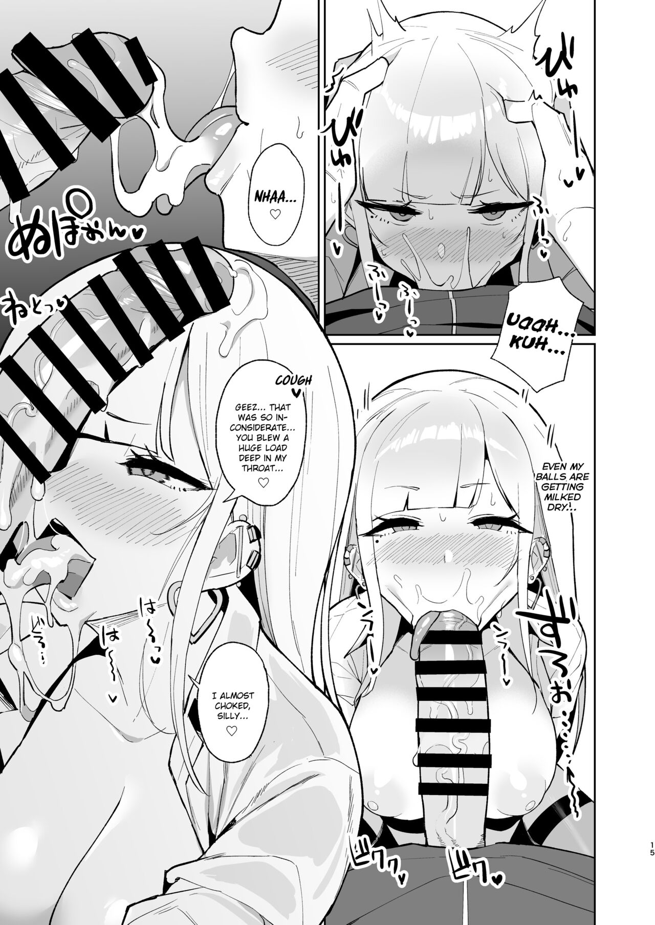 Cheating and Mating with a High School Gyaru while Sheltering from the Rain page 14