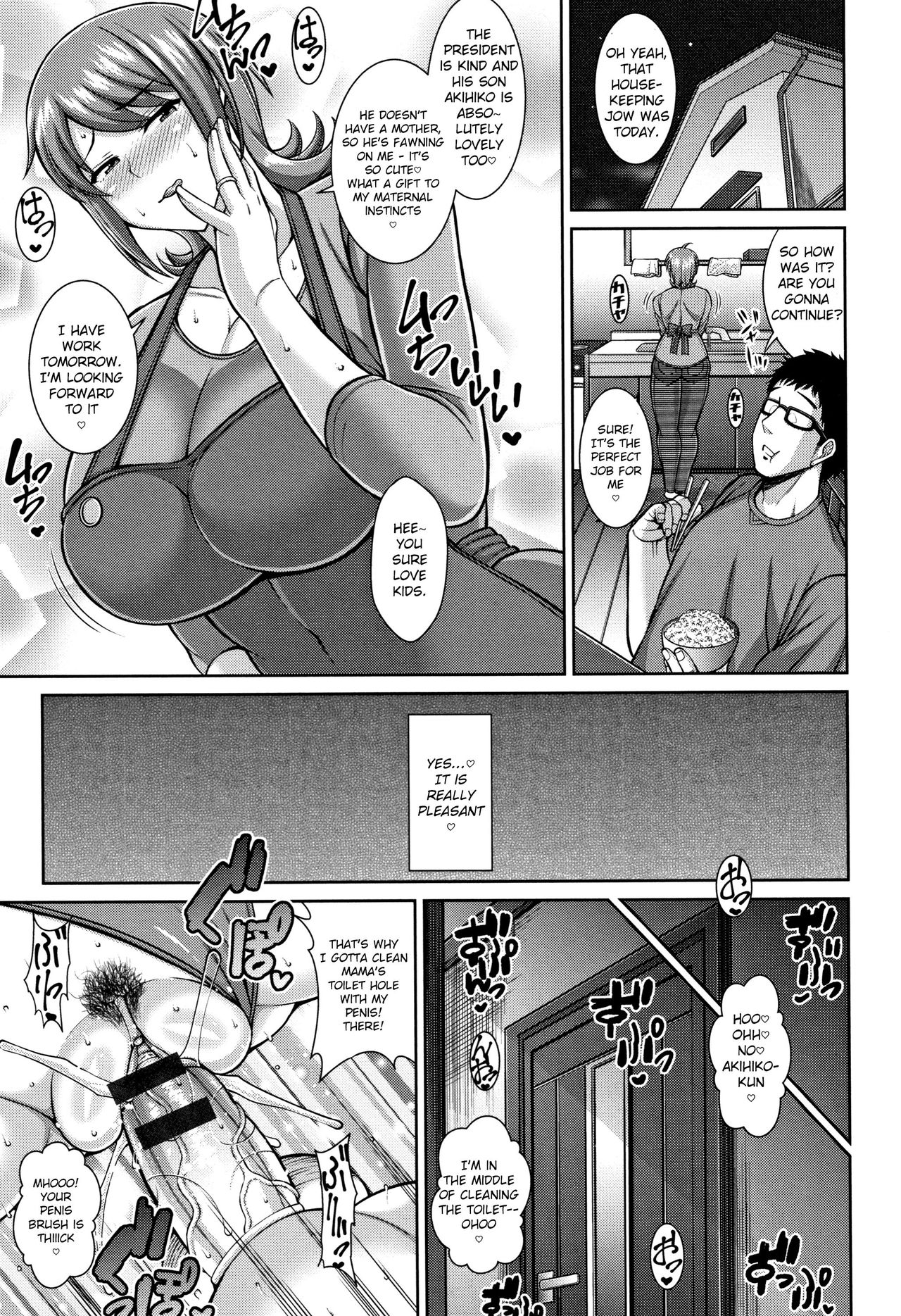 Cheating Dirty Housekeeper Sex Life page 19
