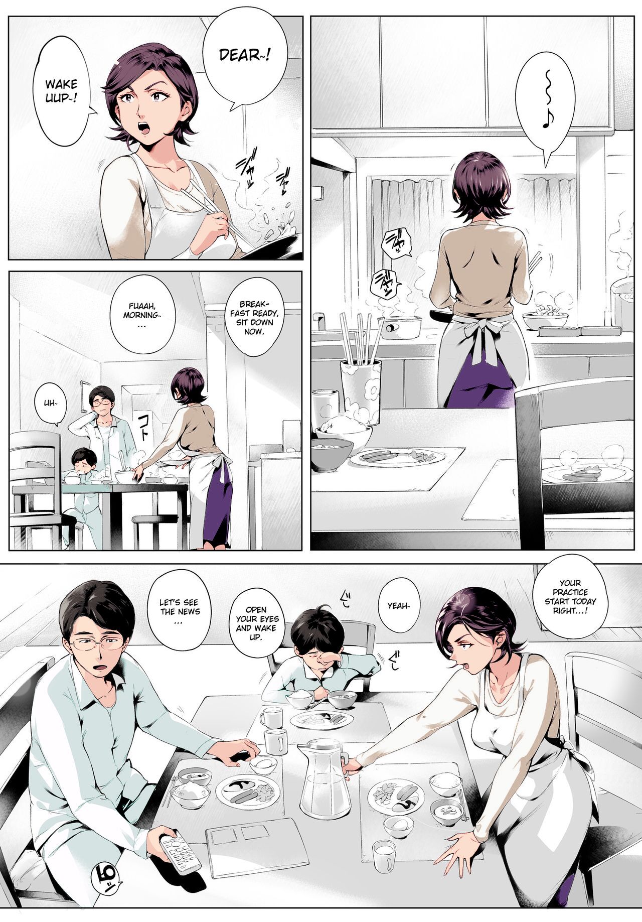 Cheating Wife Honoka ~Caught Red-Handed Edition~ page 2