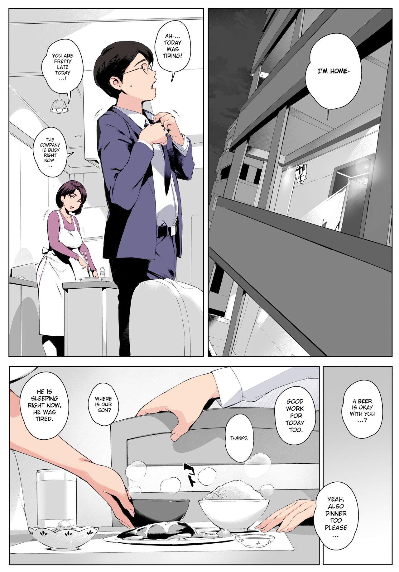 Cheating Wife Honoka ~Caught Red-Handed Edition~ page 35