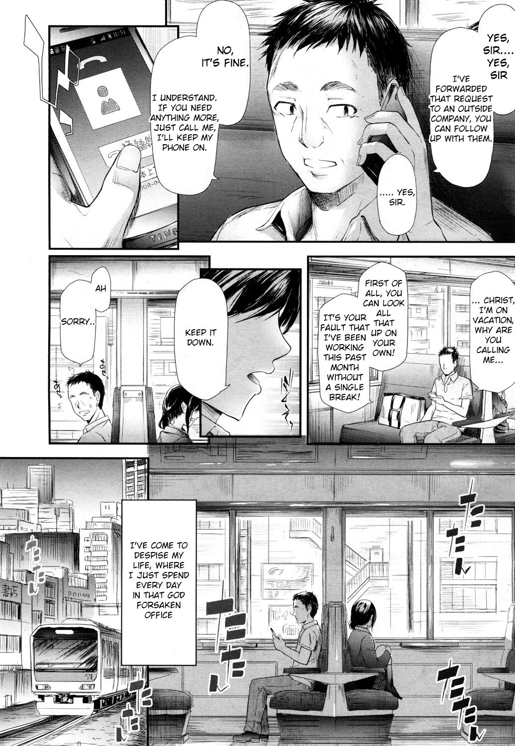 Cheeky JK Hot Springs Trip - Two Days One Night page 1