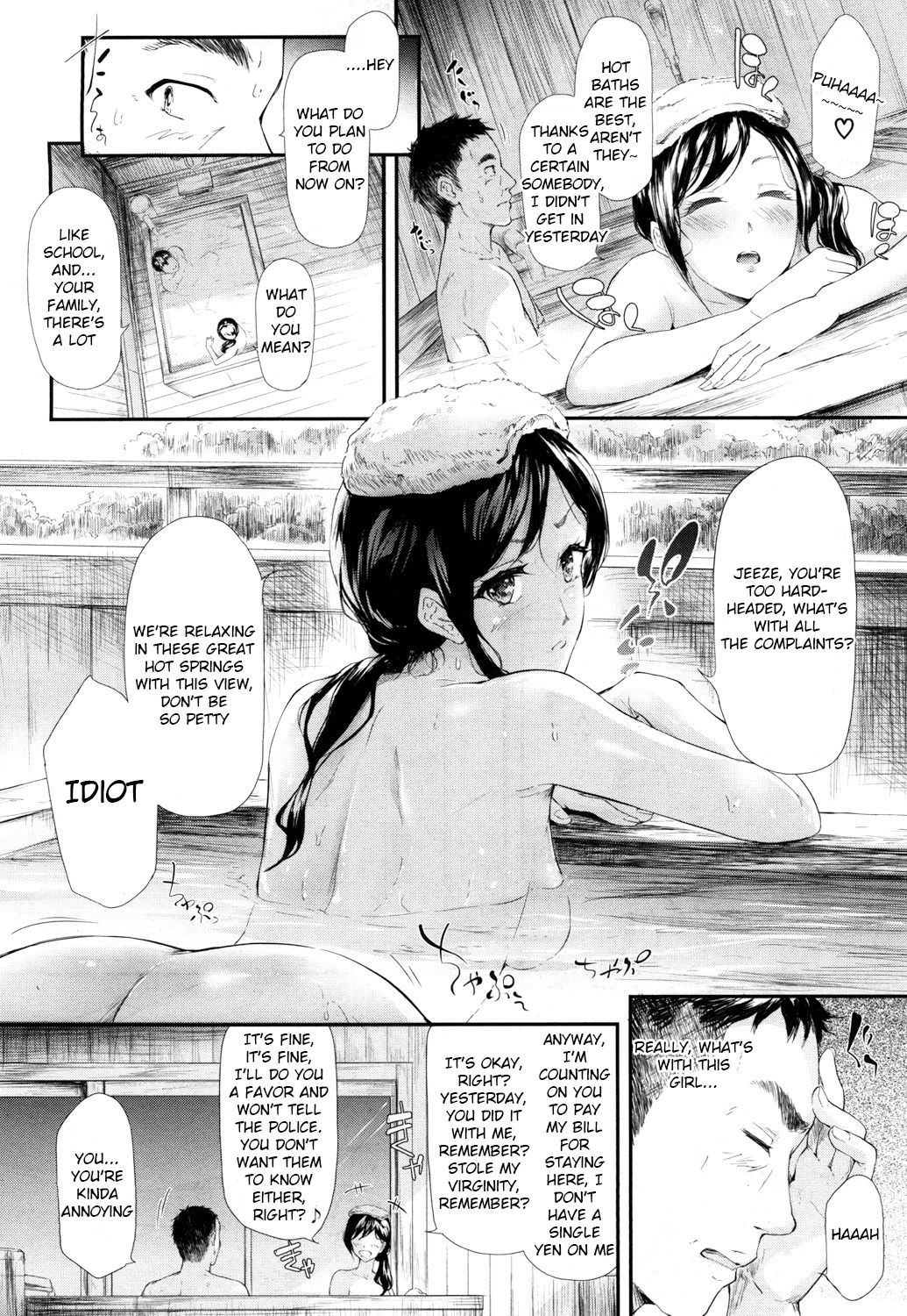 Cheeky JK Hot Springs Trip - Two Days One Night page 16