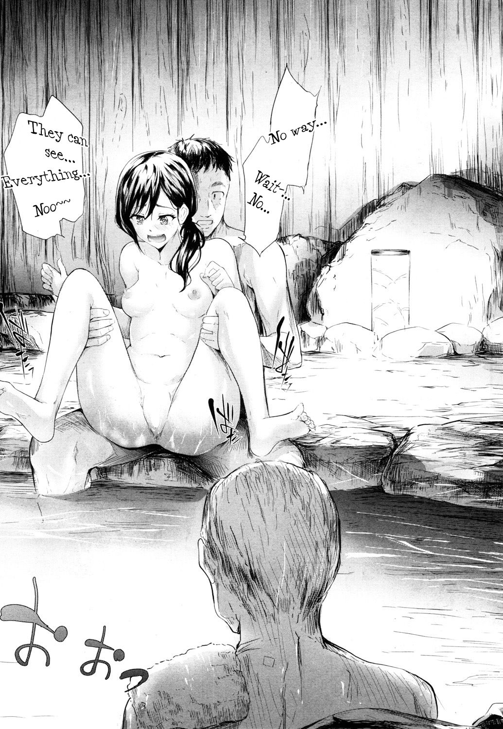 Cheeky JK Hot Springs Trip - Two Days One Night page 26