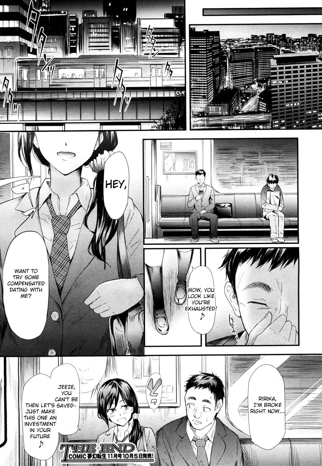 Cheeky JK Hot Springs Trip - Two Days One Night page 42