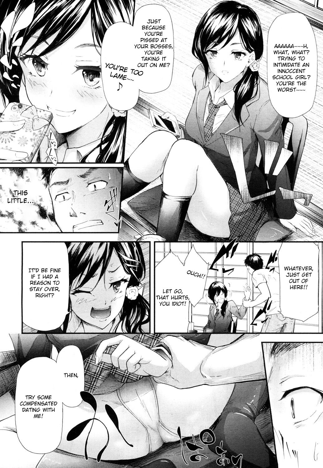 Cheeky JK Hot Springs Trip - Two Days One Night page 6