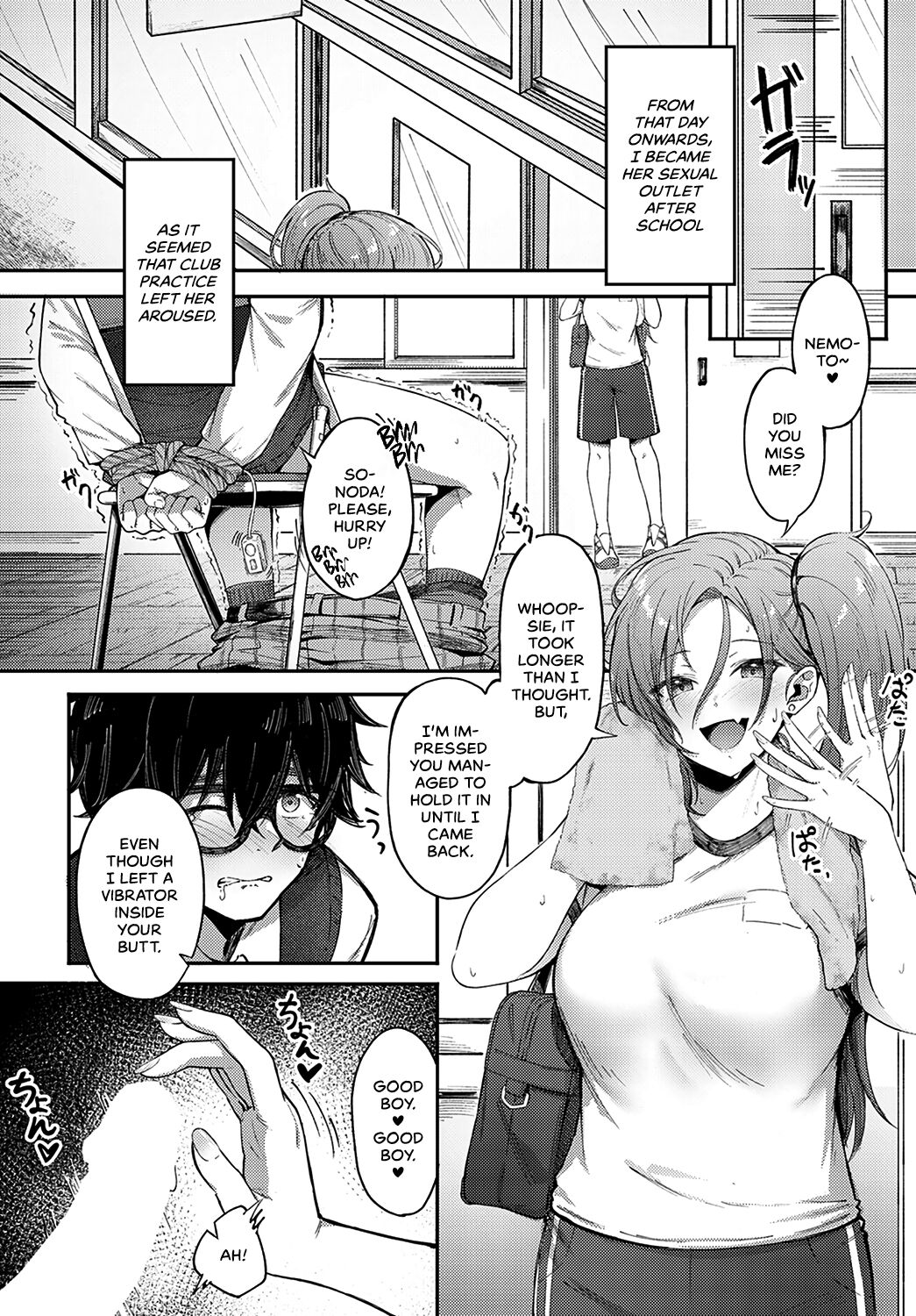 Cheer Gal! page 6