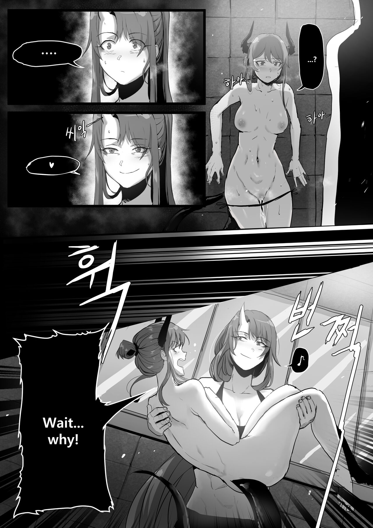Chen page 10