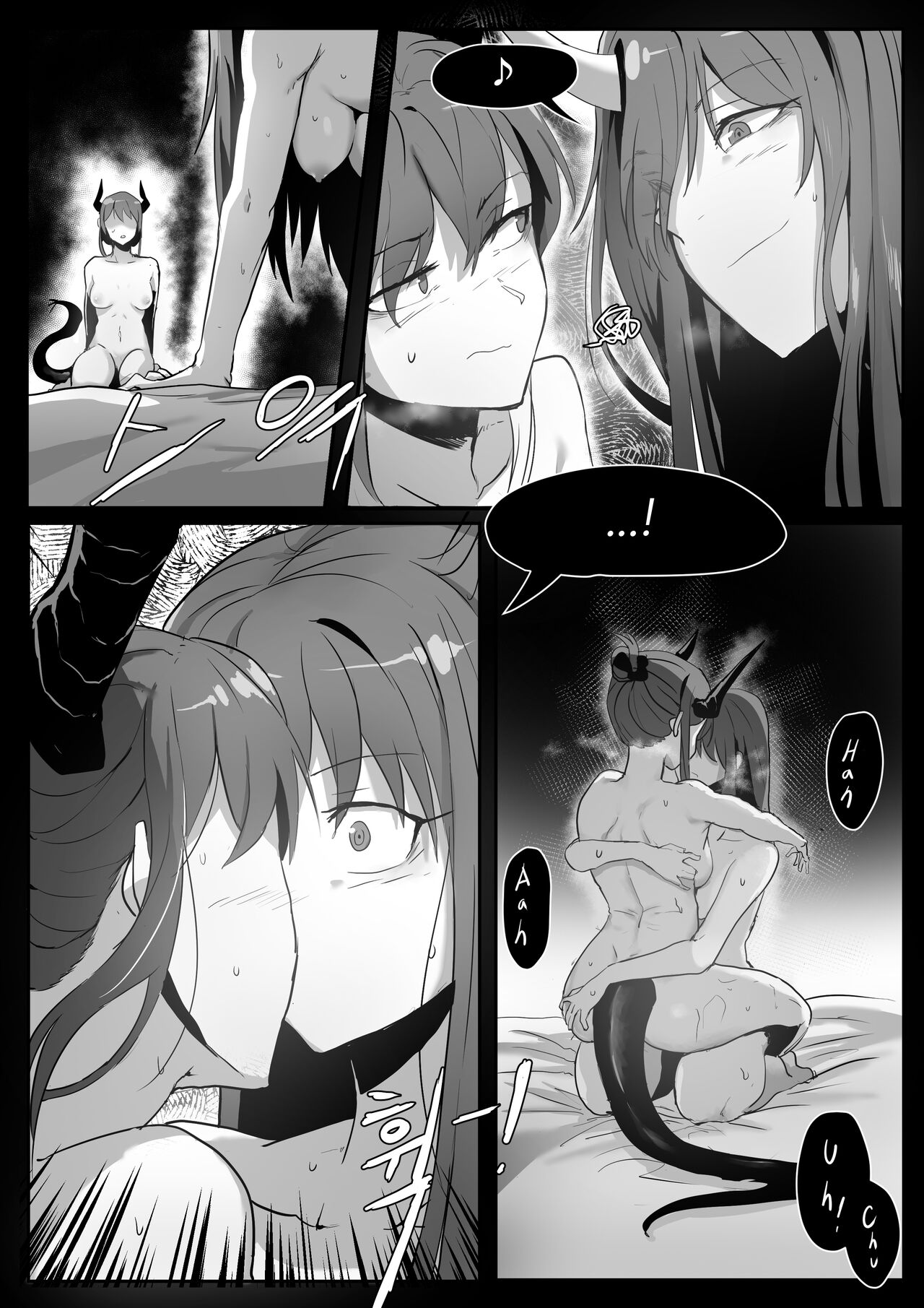 Chen page 12