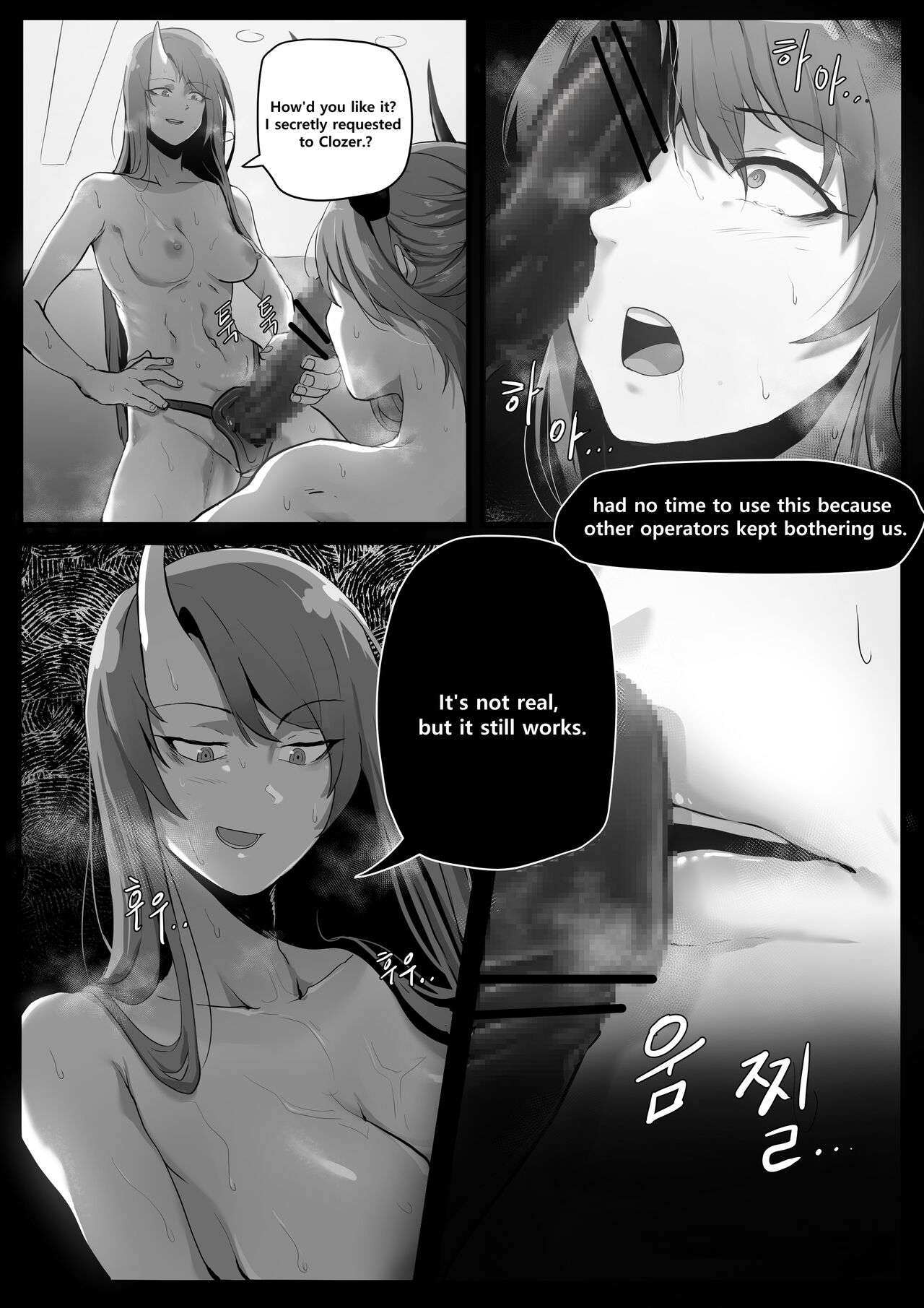 Chen page 18