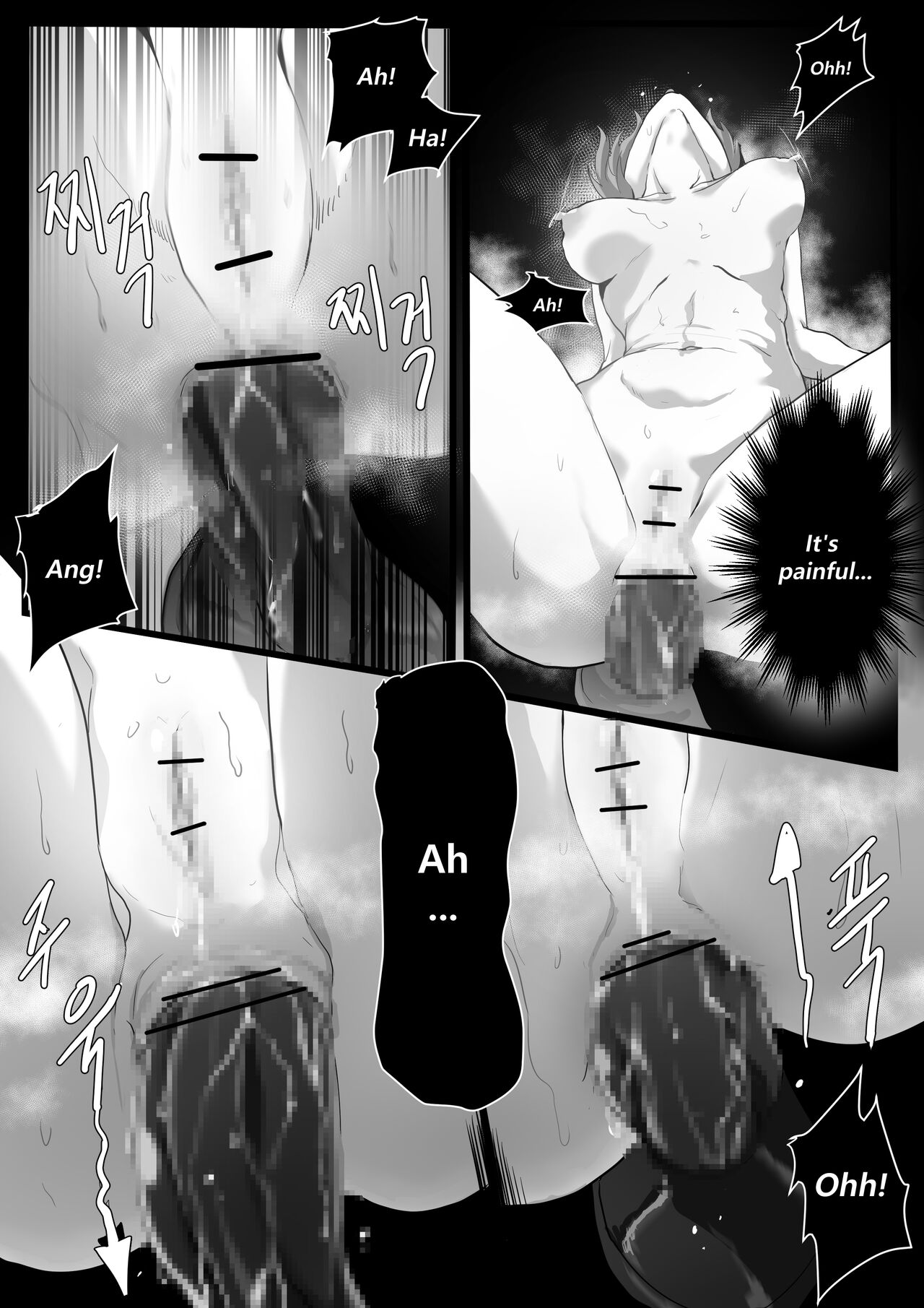 Chen page 24