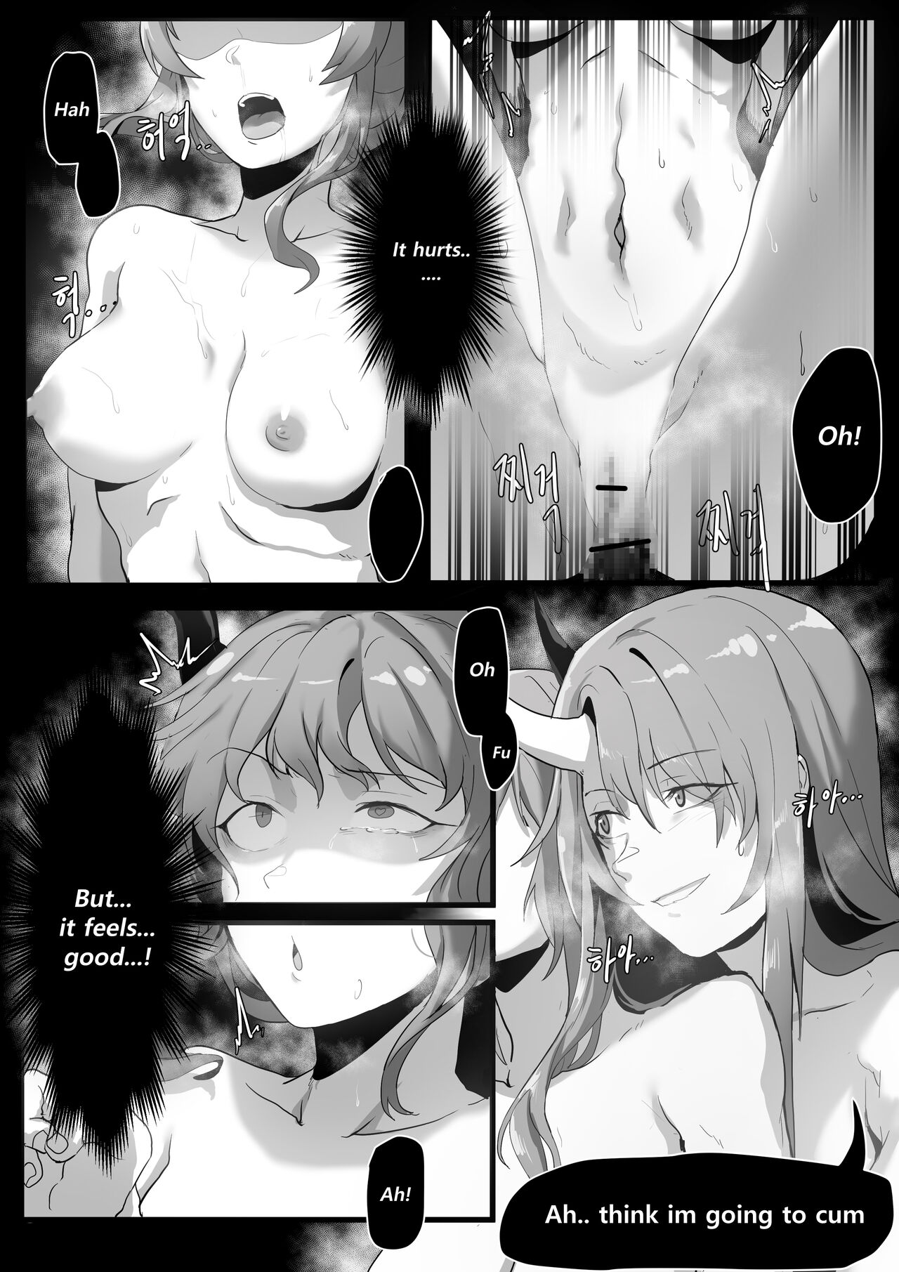 Chen page 25