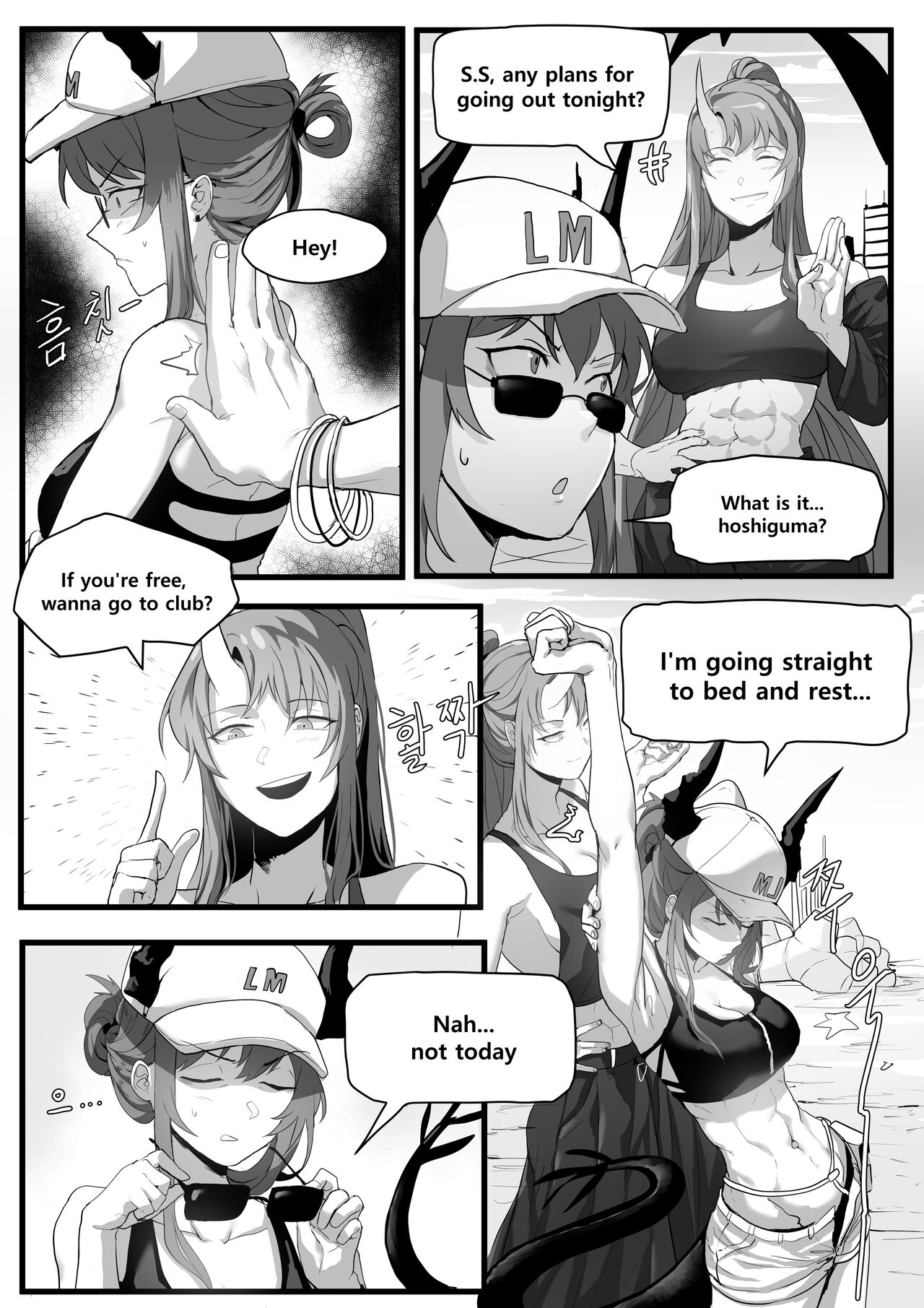 Chen page 4