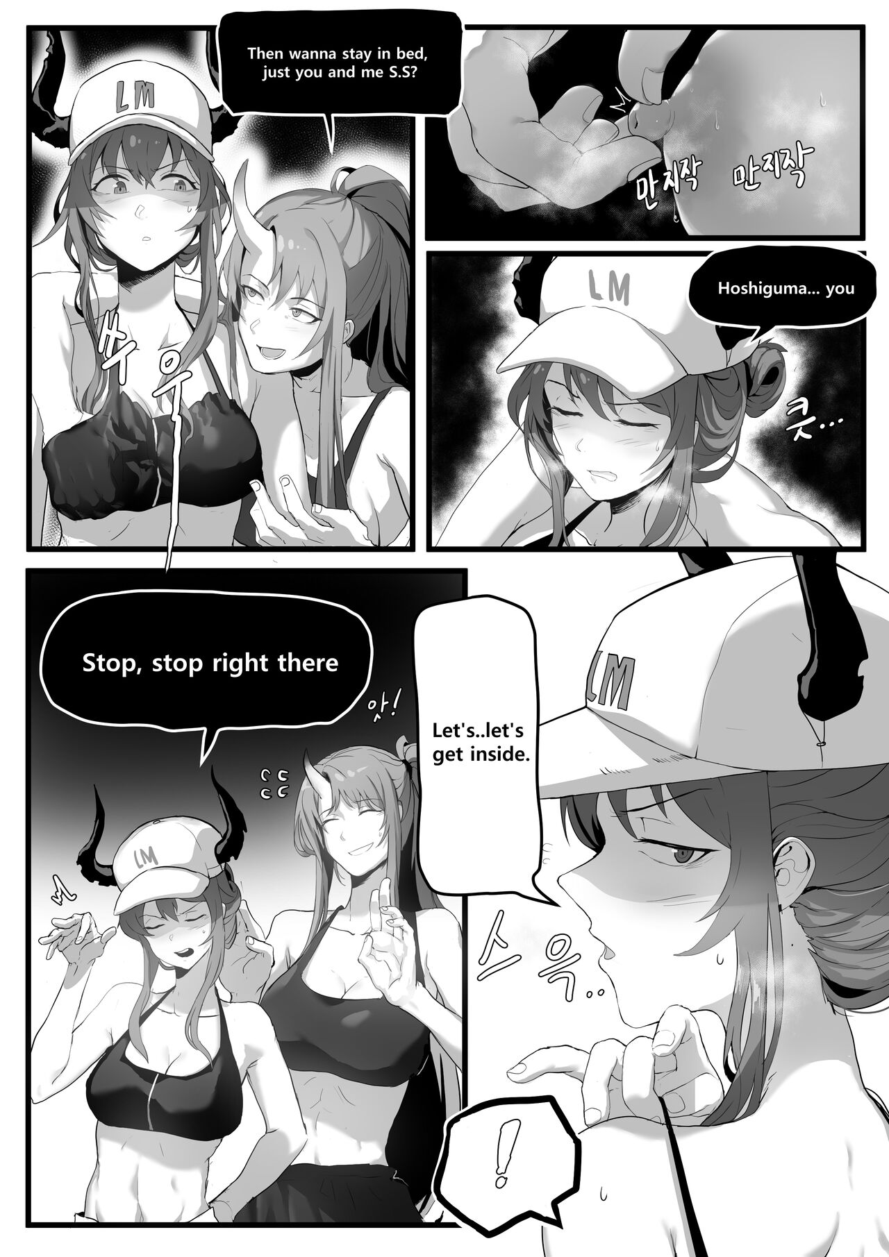 Chen page 5