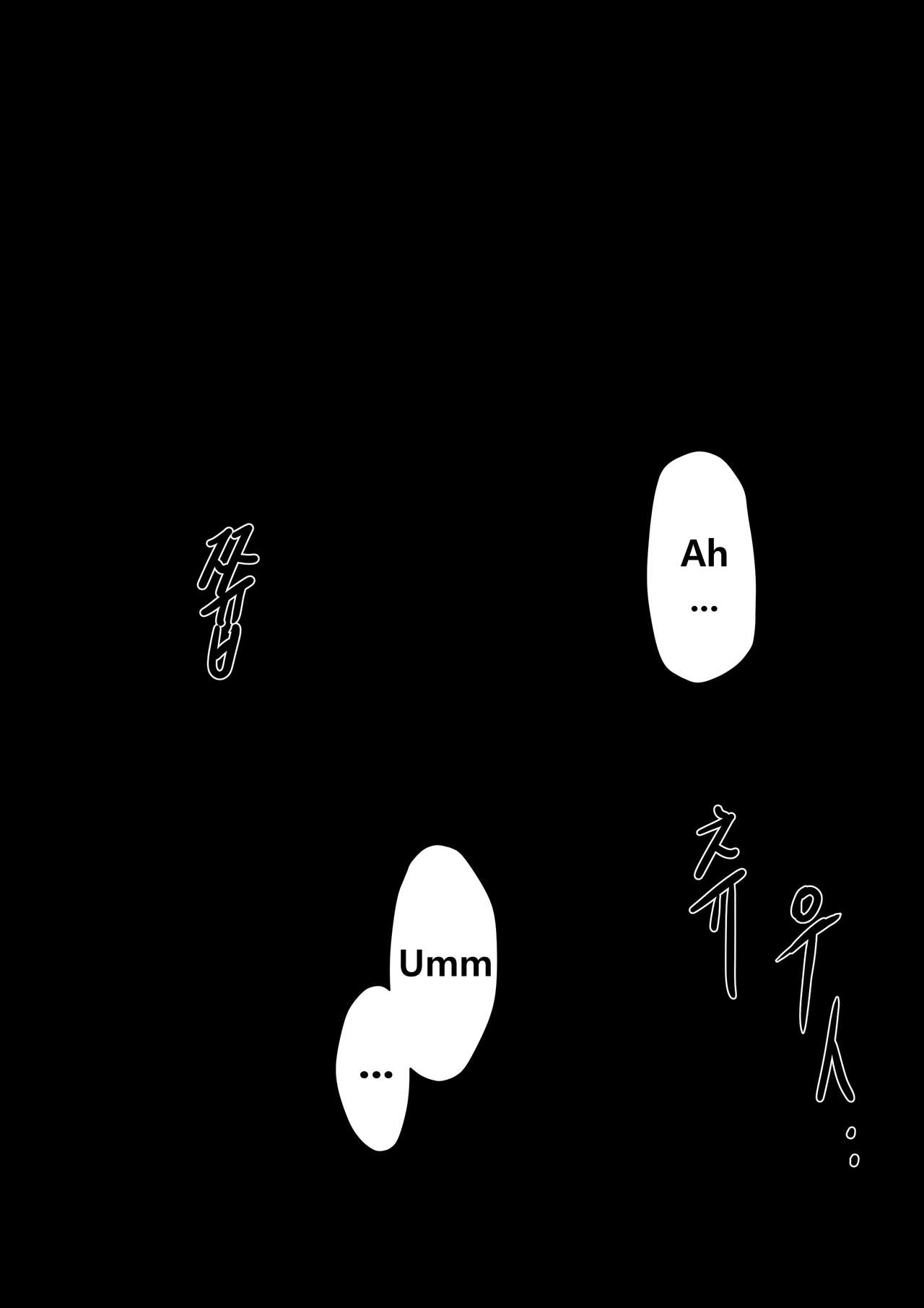 Chen page 6