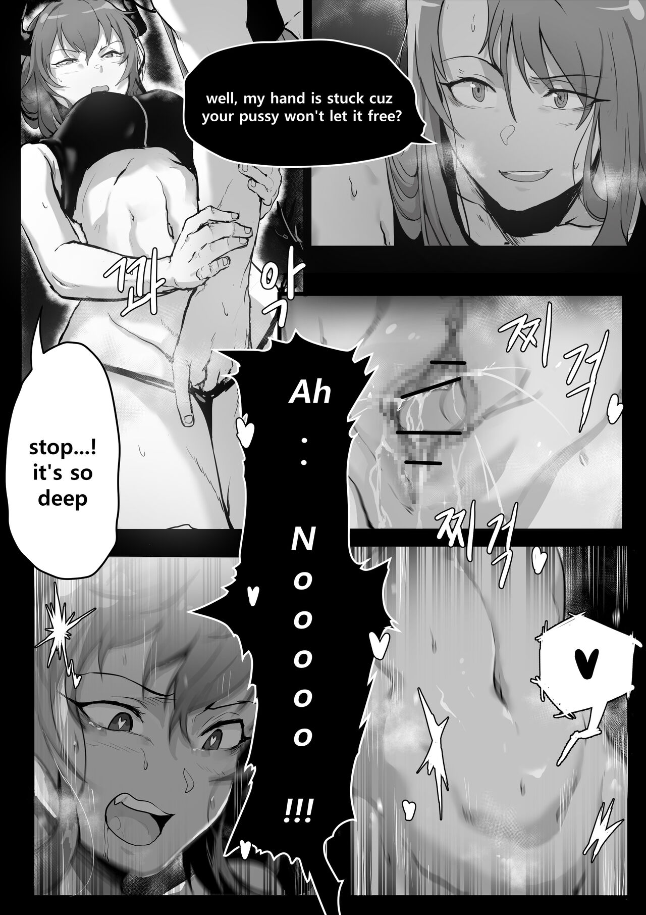 Chen page 8