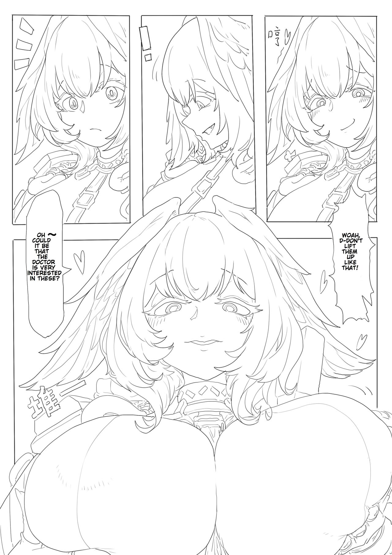 Cherish The Snake Scales and Phoenix Feathers page 14