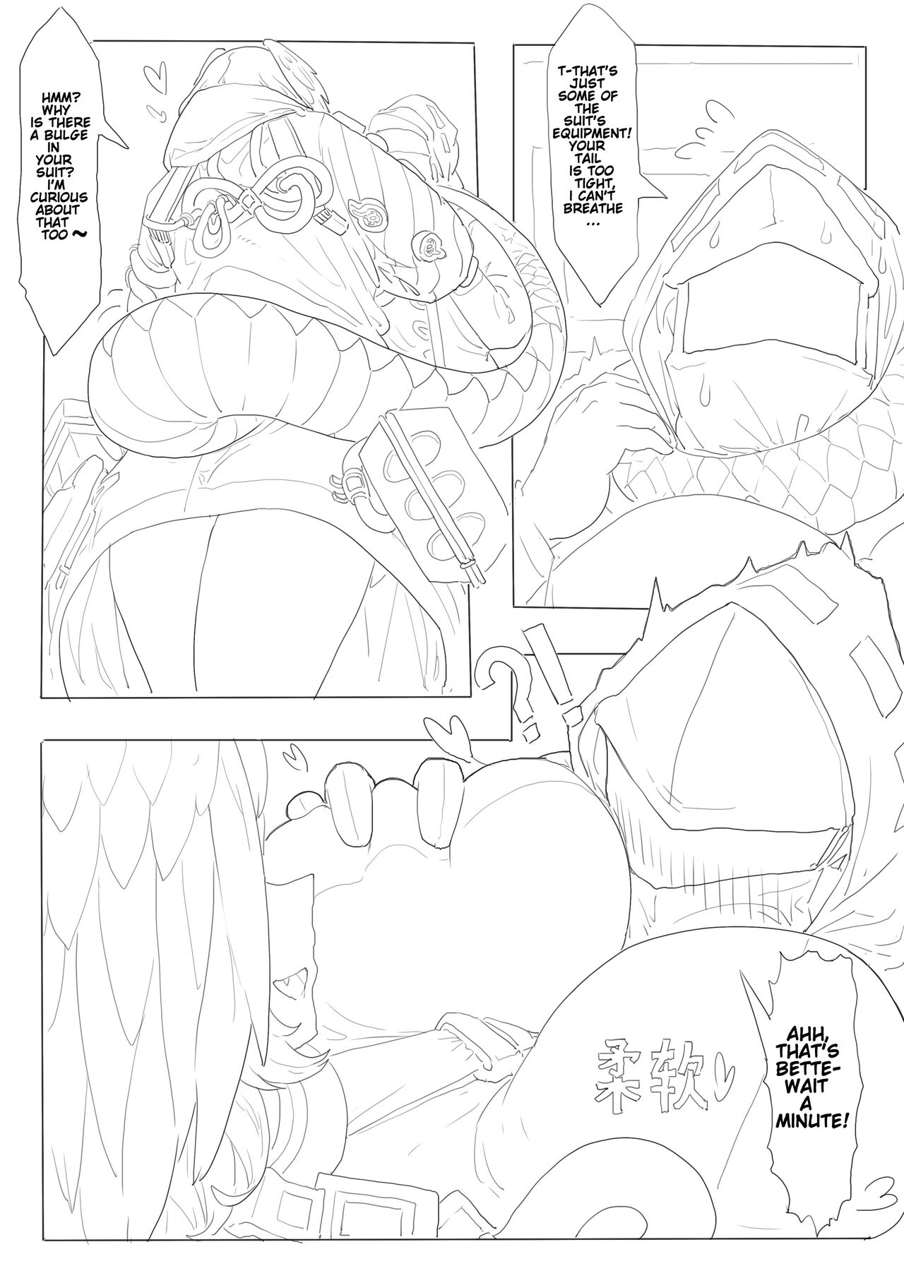Cherish The Snake Scales and Phoenix Feathers page 15